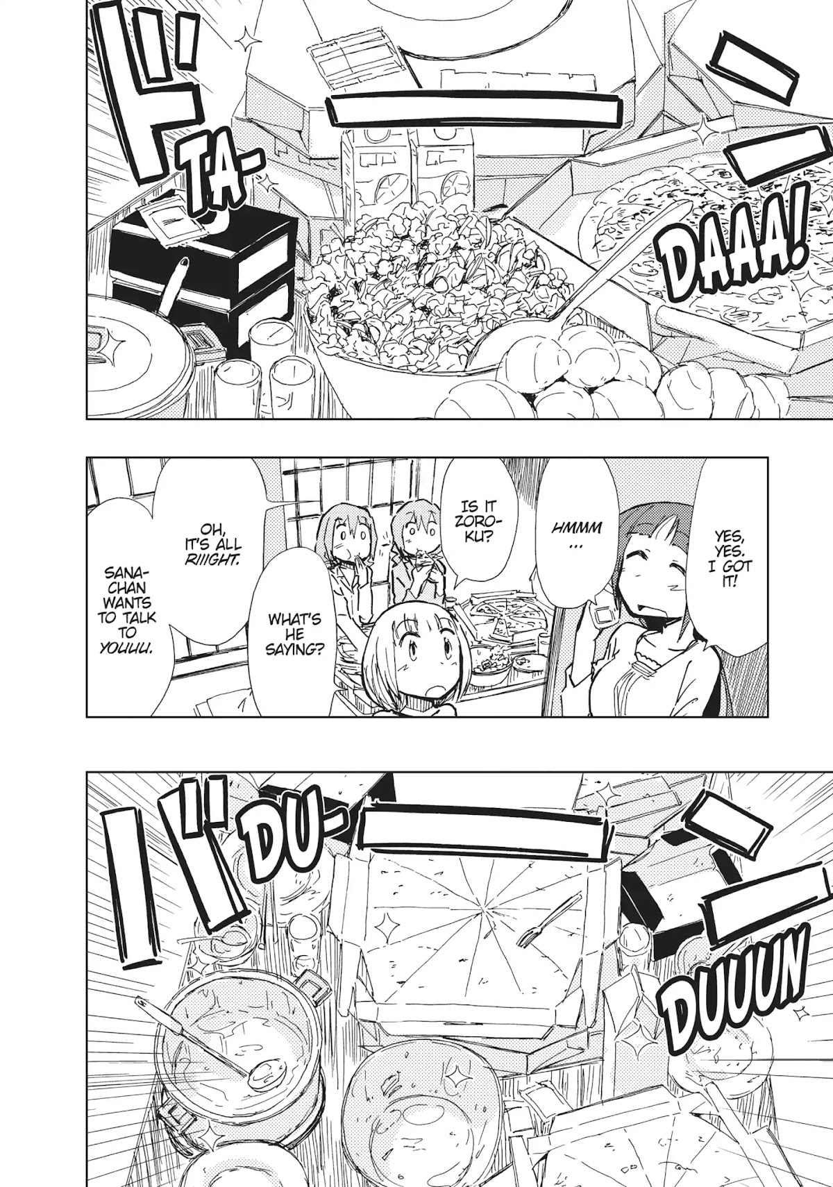 Alice & Zoroku Chapter 15 page 14 - Chapter 15: The Trial
