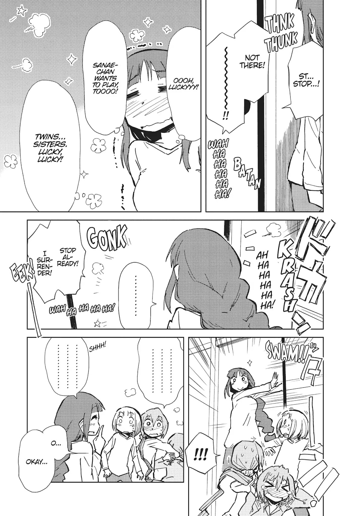 Alice & Zoroku Chapter 15 page 17 - Chapter 15: The Trial
