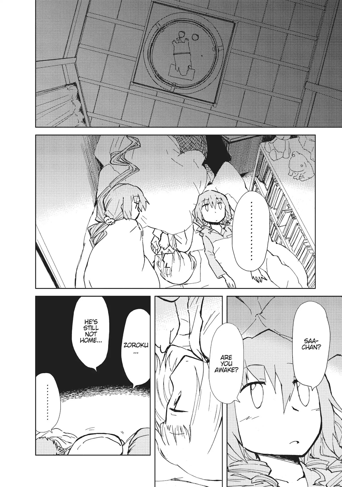 Alice & Zoroku Chapter 15 page 18 - Chapter 15: The Trial