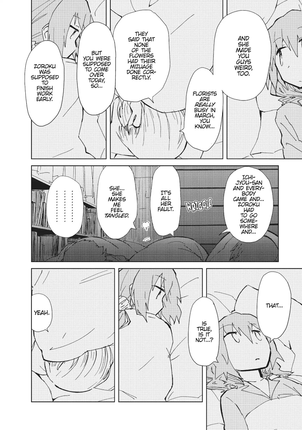 Alice & Zoroku Chapter 15 page 22 - Chapter 15: The Trial