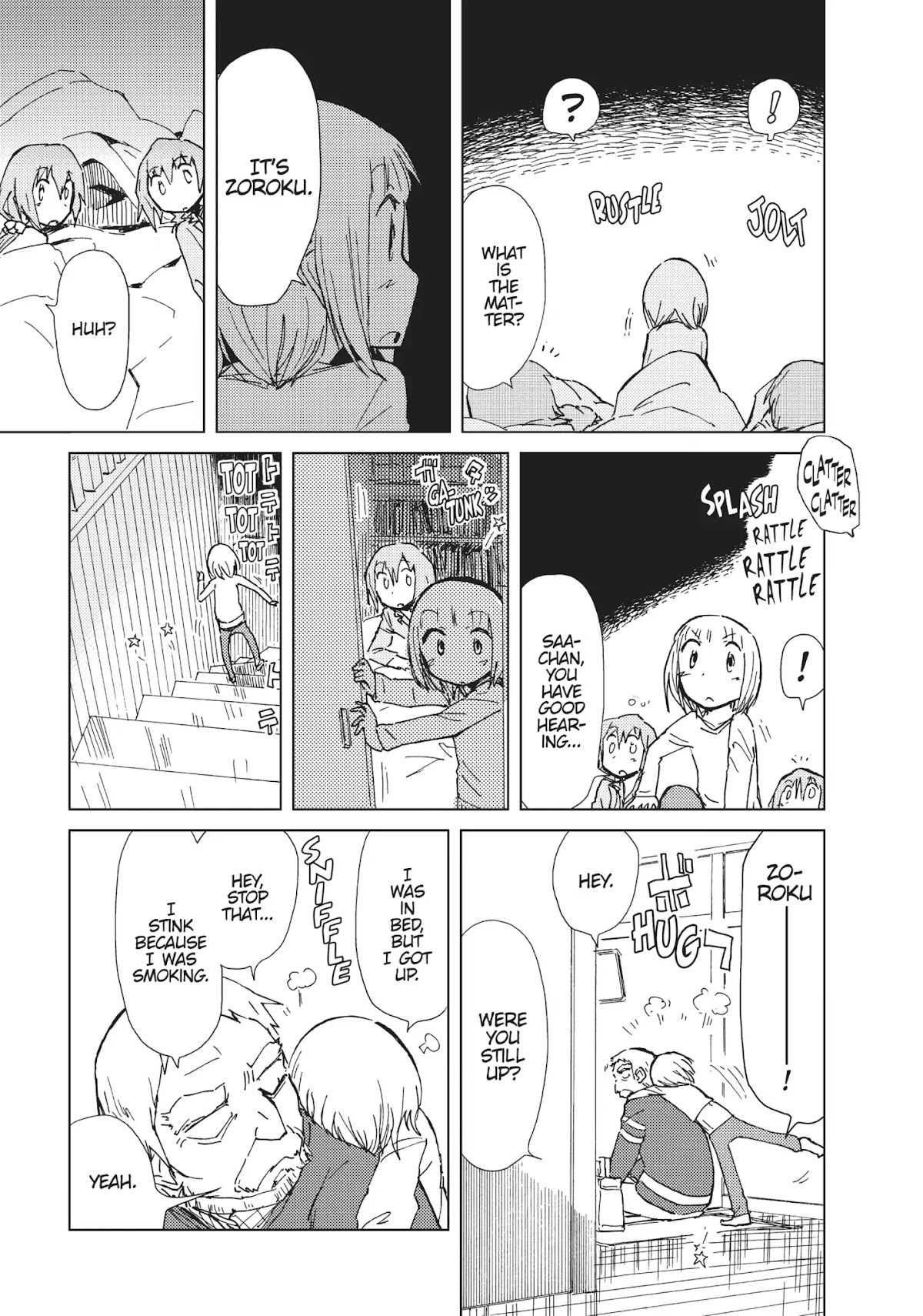 Alice & Zoroku Chapter 15 page 23 - Chapter 15: The Trial