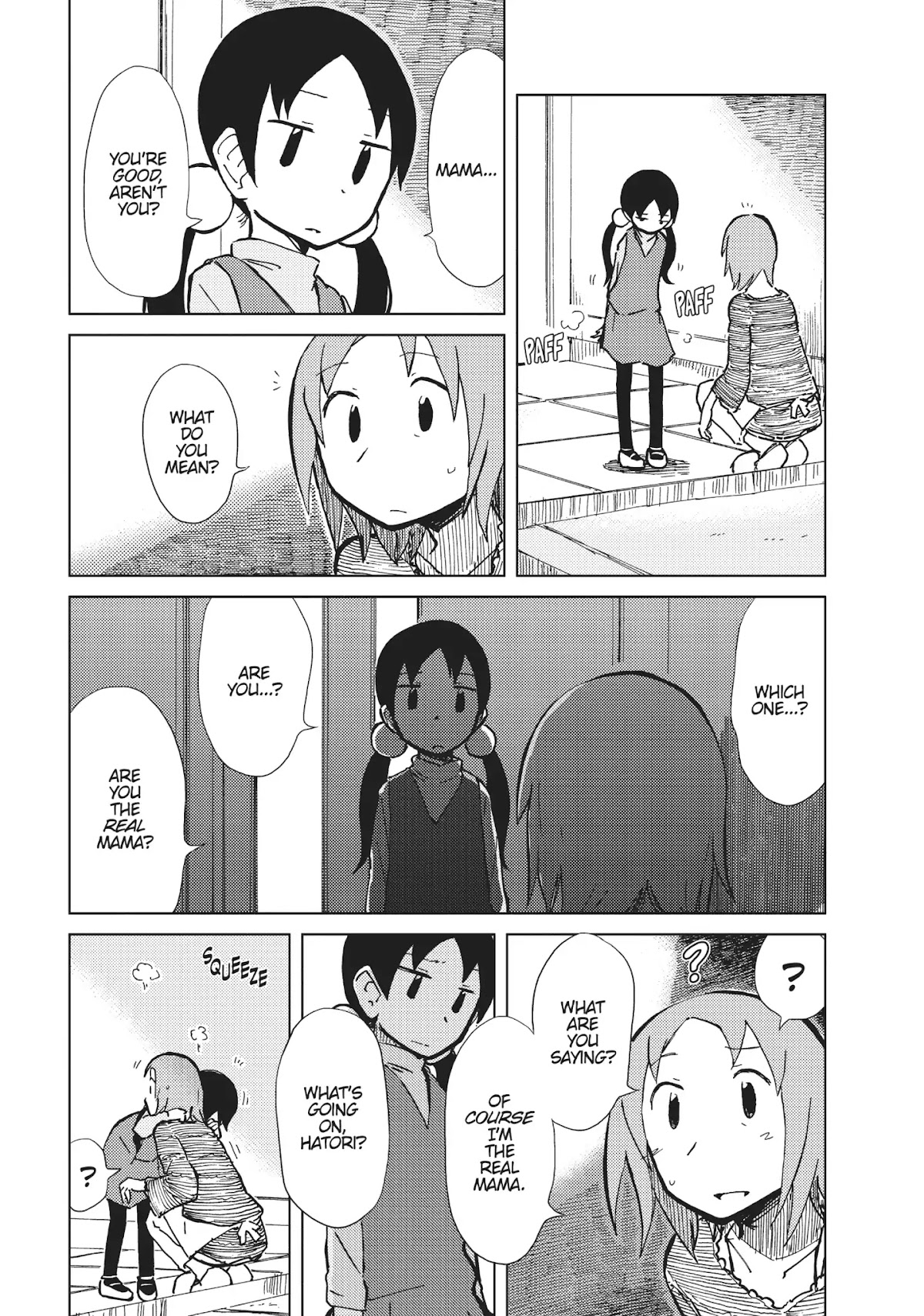 Alice & Zoroku Chapter 15 page 3 - Chapter 15: The Trial
