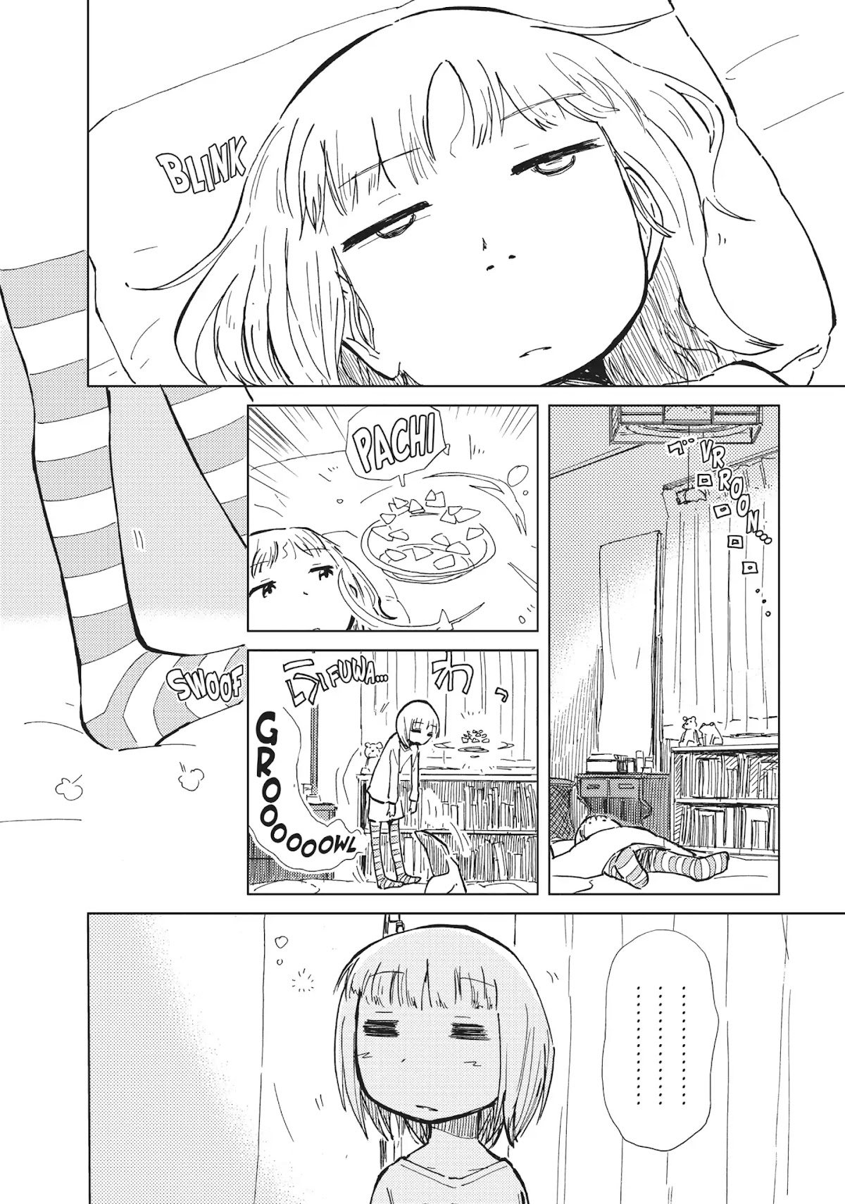Alice & Zoroku Chapter 15 page 6 - Chapter 15: The Trial