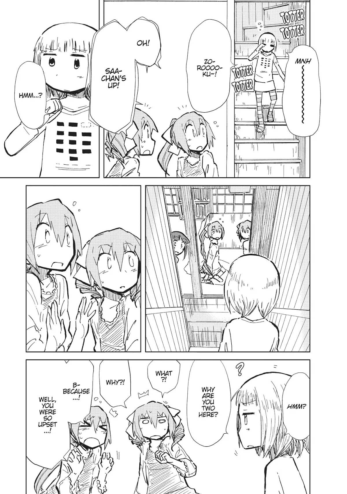 Alice & Zoroku Chapter 15 page 7 - Chapter 15: The Trial