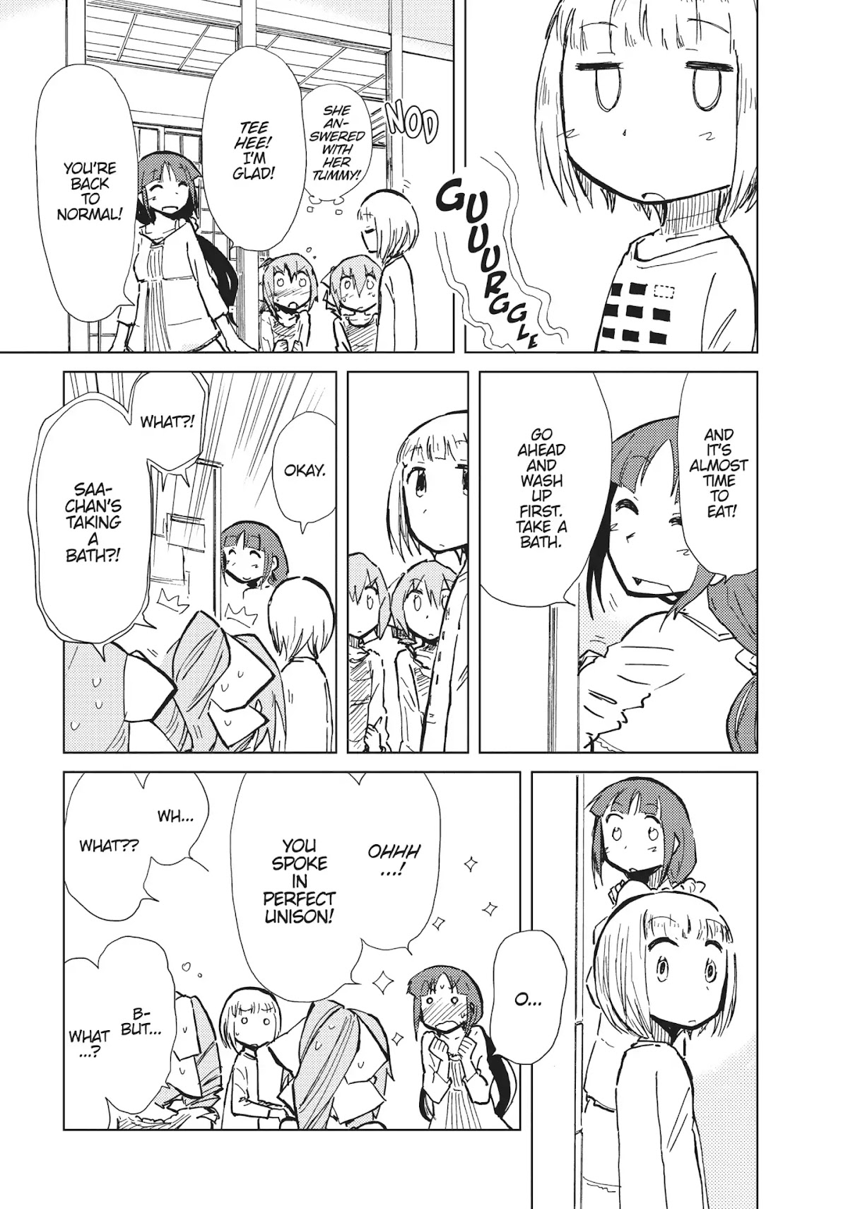 Alice & Zoroku Chapter 15 page 9 - Chapter 15: The Trial
