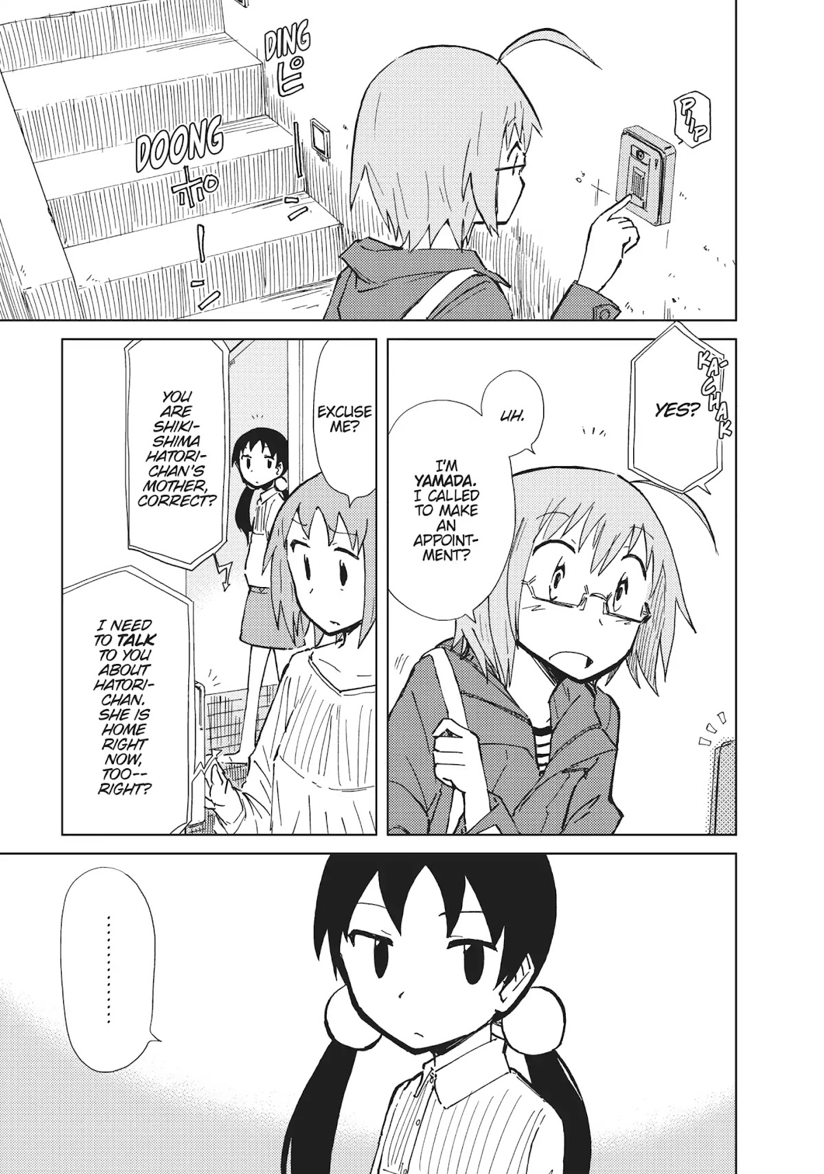 Alice & Zoroku Chapter 16 page 1 - Chapter 16: At the Drawing Room