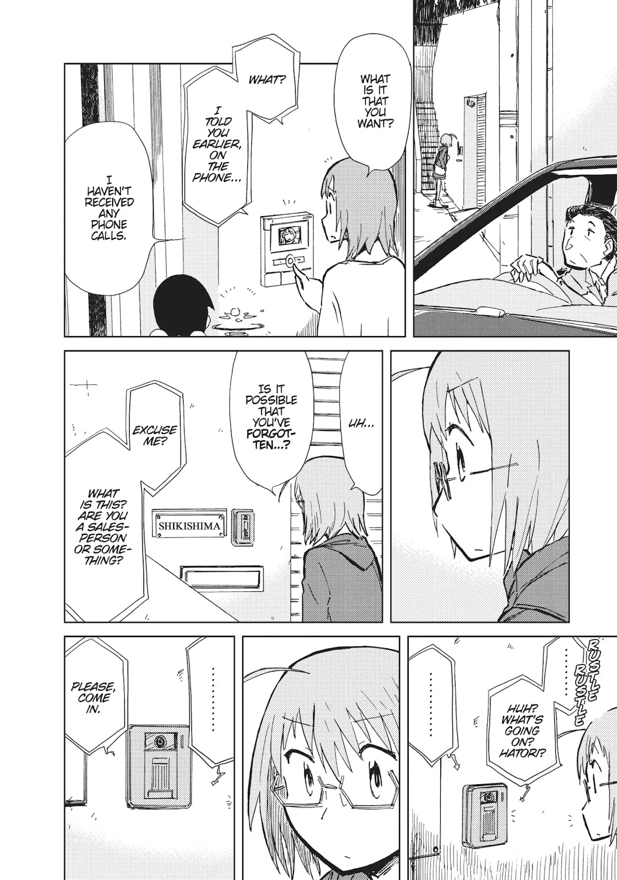 Alice & Zoroku Chapter 16 page 2 - Chapter 16: At the Drawing Room