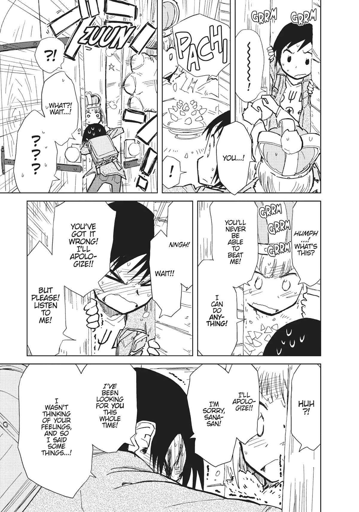 Alice & Zoroku Chapter 16 page 25 - Chapter 16: At the Drawing Room