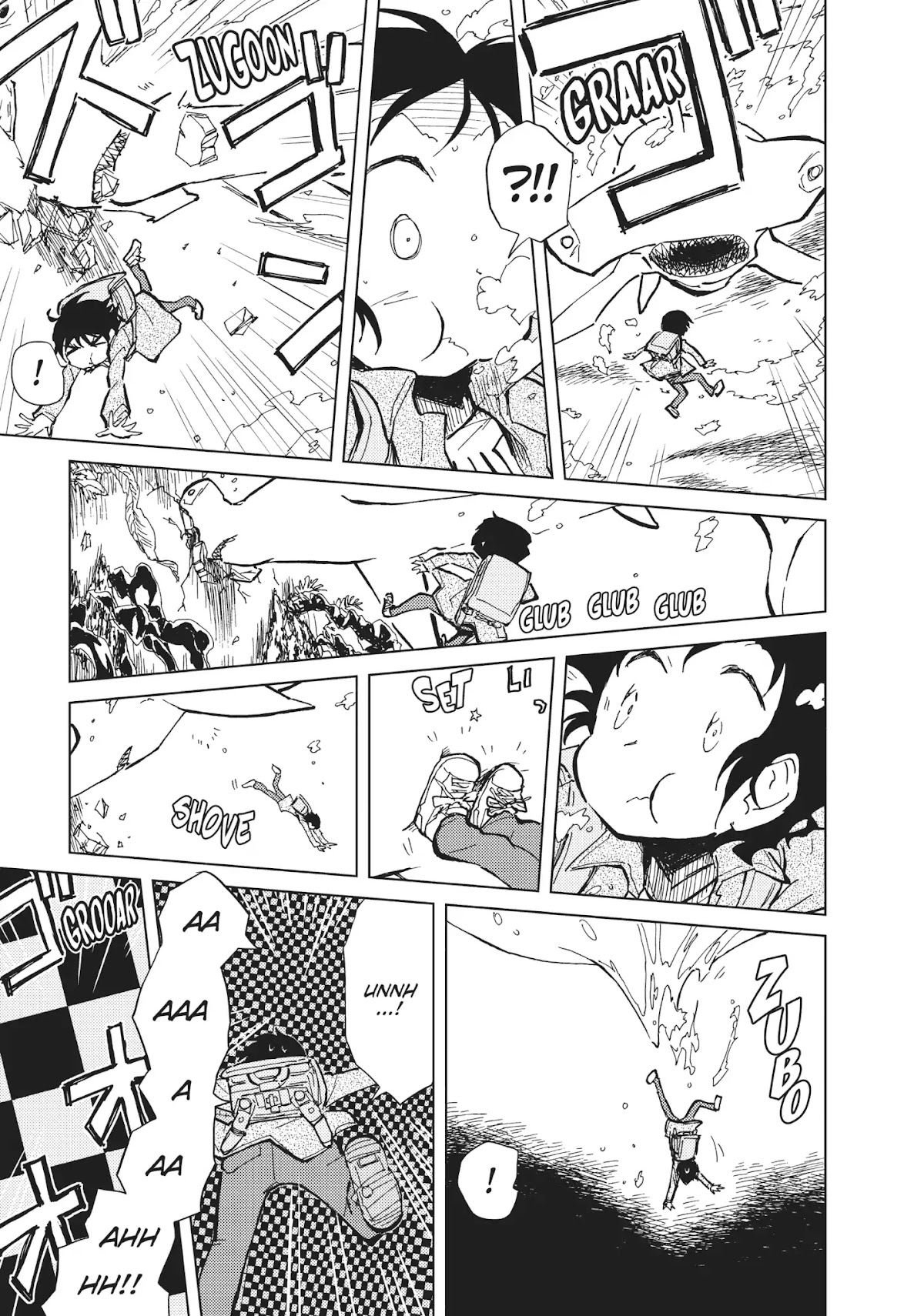 Alice & Zoroku Chapter 16 page 31 - Chapter 16: At the Drawing Room