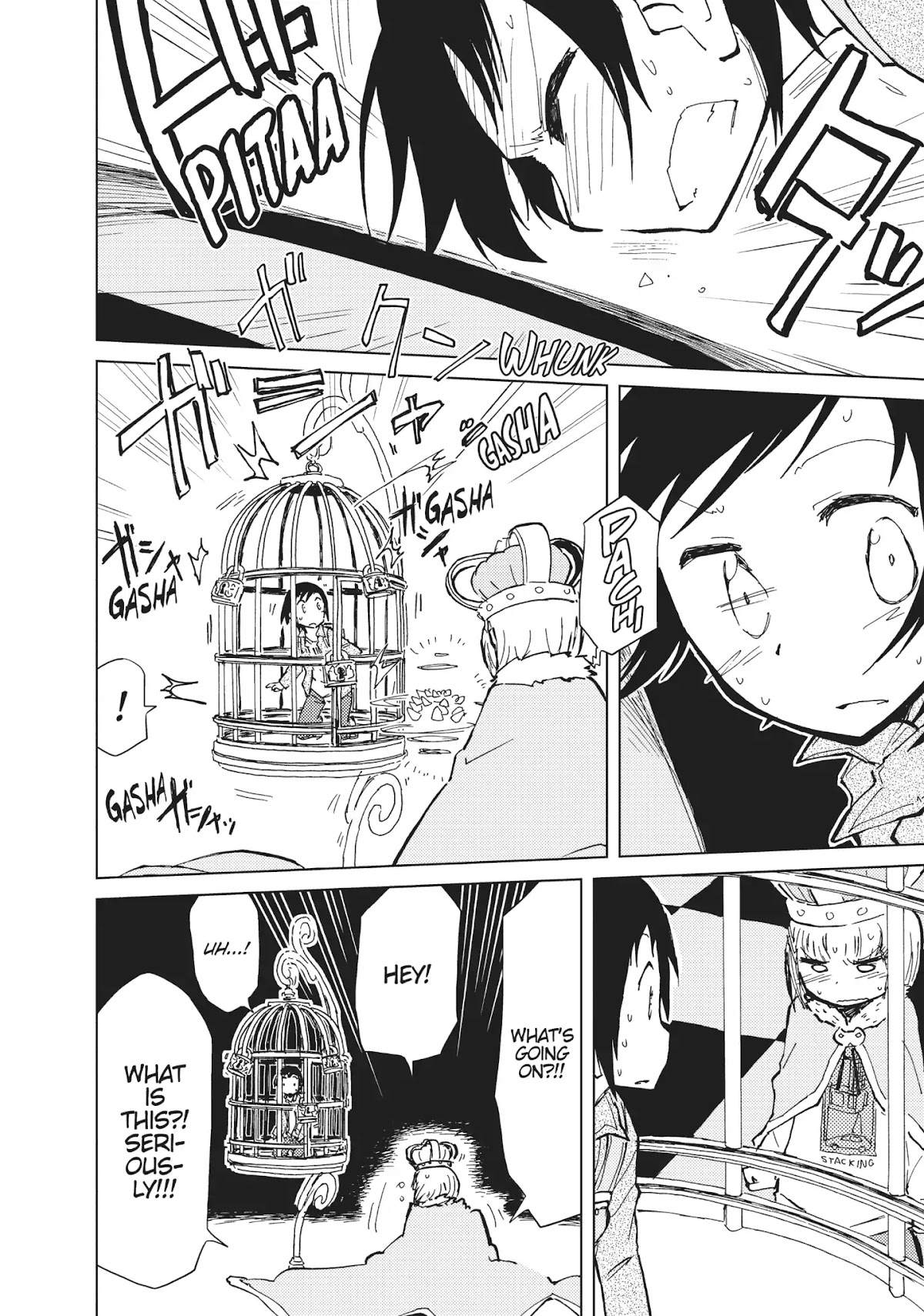 Alice & Zoroku Chapter 16 page 32 - Chapter 16: At the Drawing Room