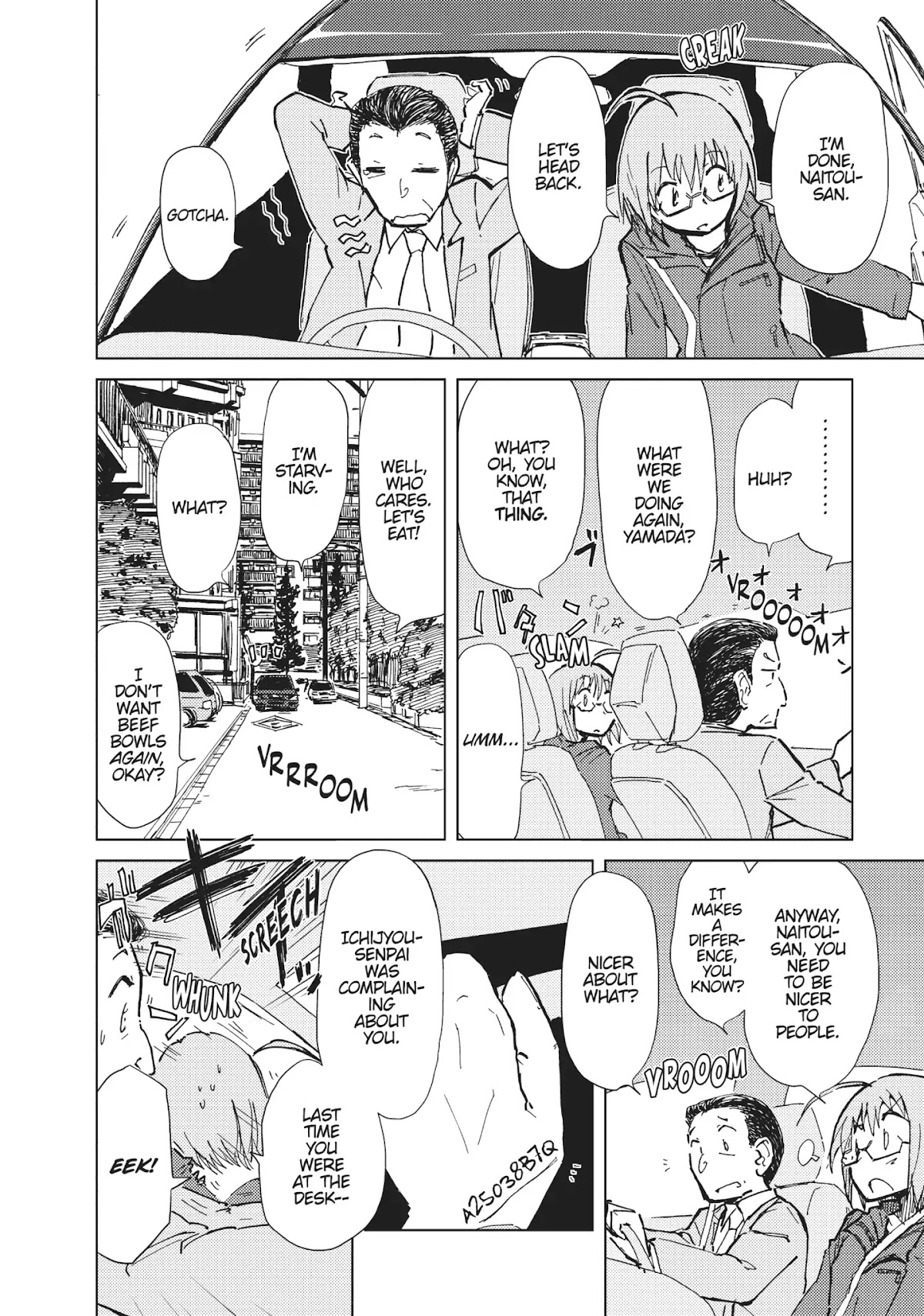 Alice & Zoroku Chapter 16 page 4 - Chapter 16: At the Drawing Room