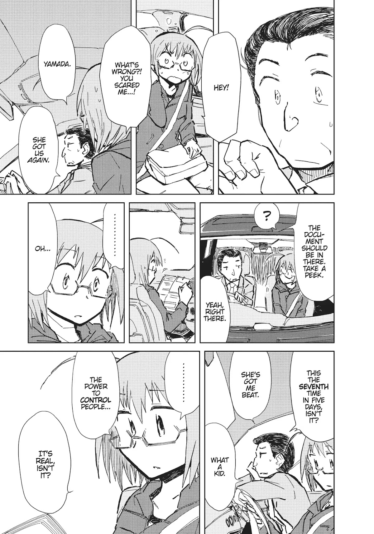 Alice & Zoroku Chapter 16 page 5 - Chapter 16: At the Drawing Room