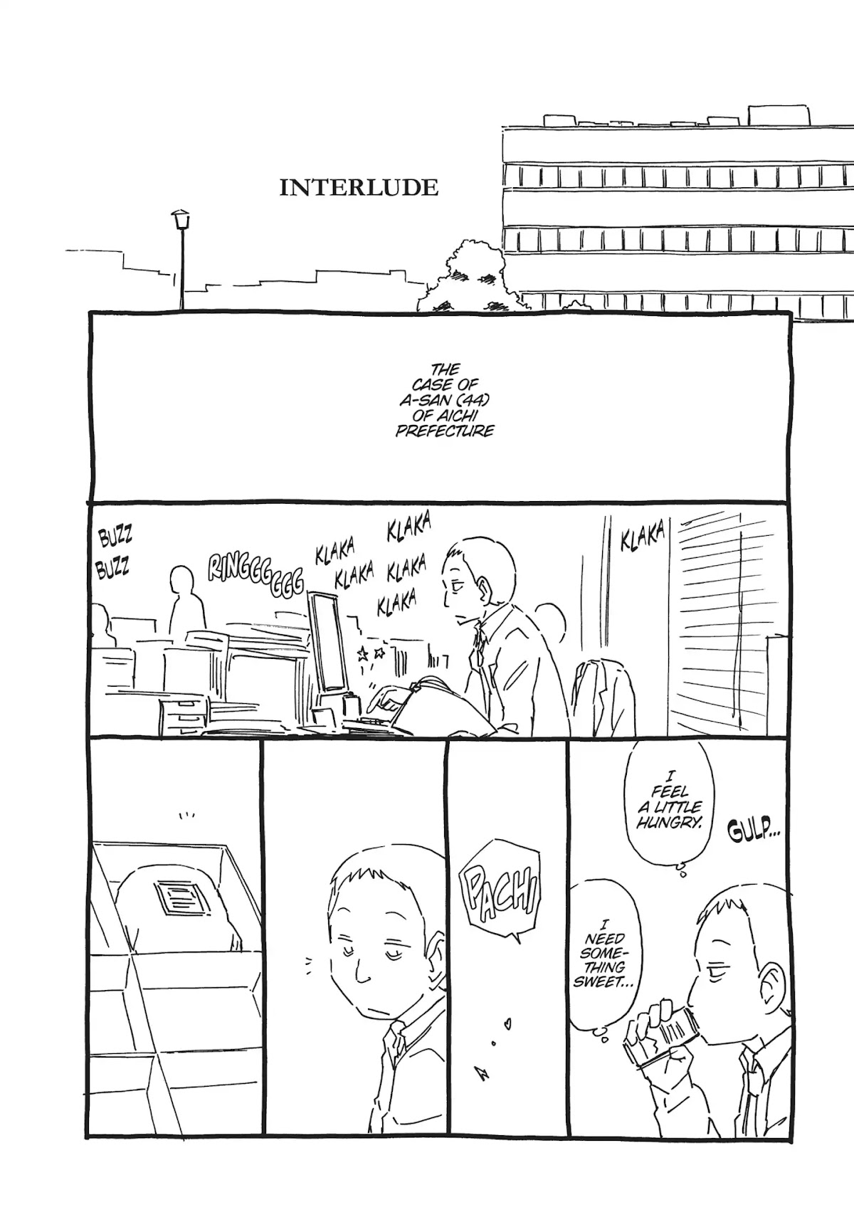 Alice & Zoroku Chapter 16 page 52 - Chapter 16: At the Drawing Room