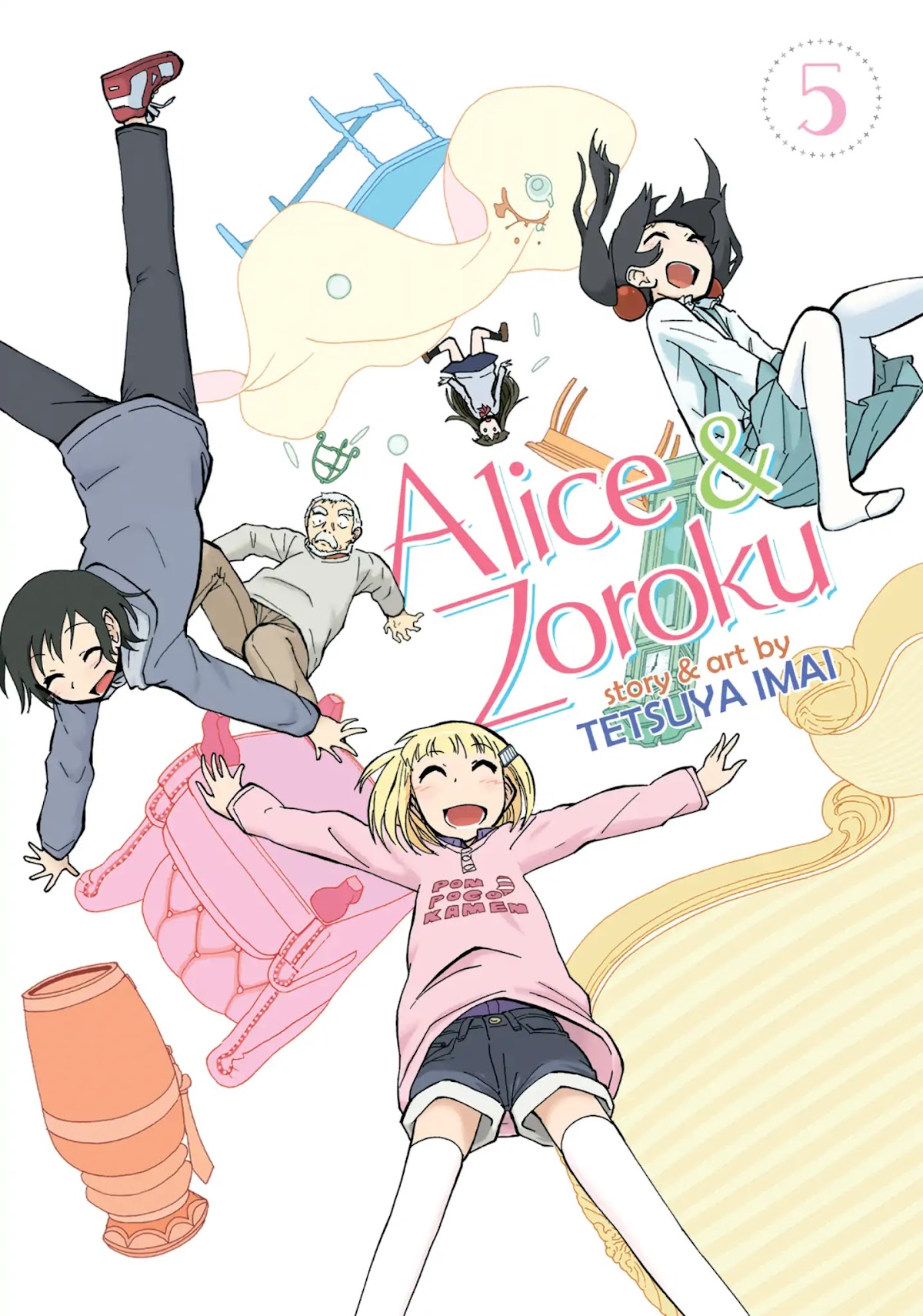Alice & Zoroku Chapter 17 page 1 - Chapter 17: Skywalk