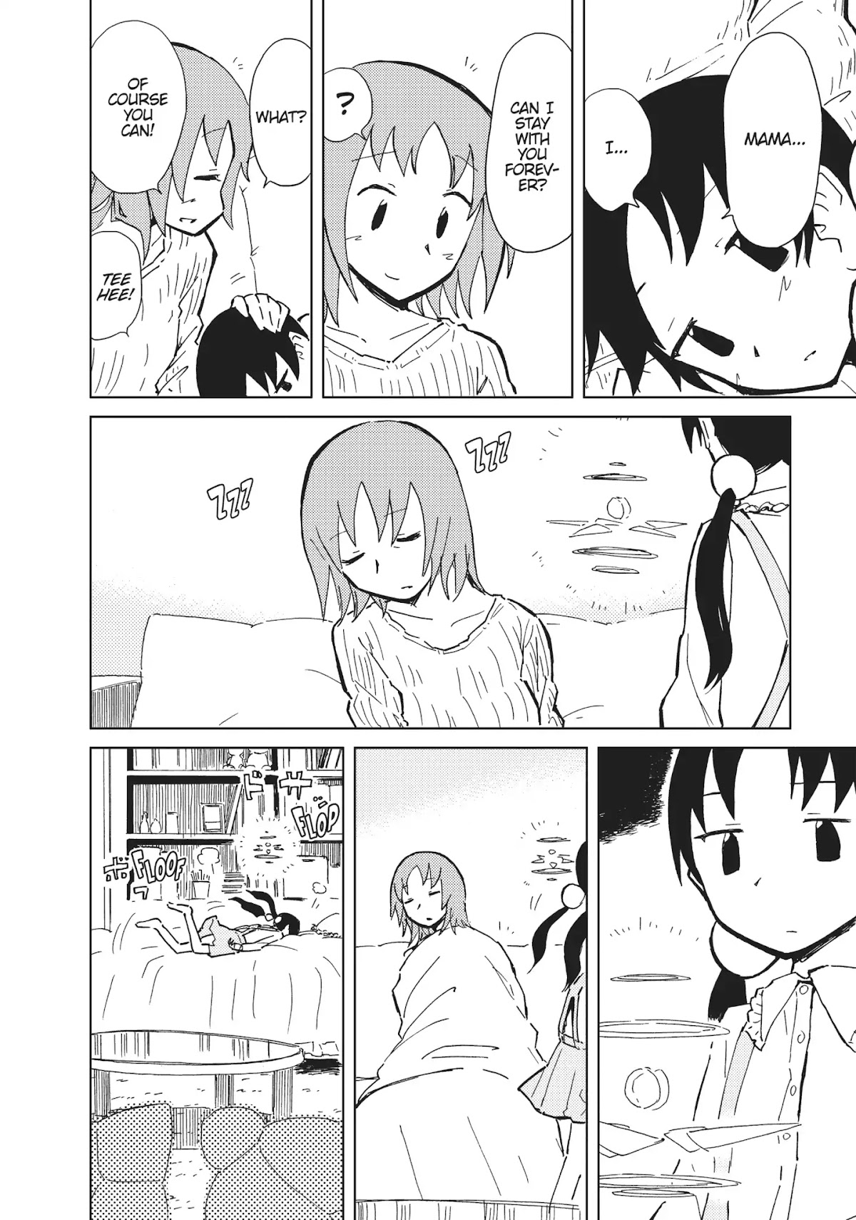 Alice & Zoroku Chapter 17 page 11 - Chapter 17: Skywalk