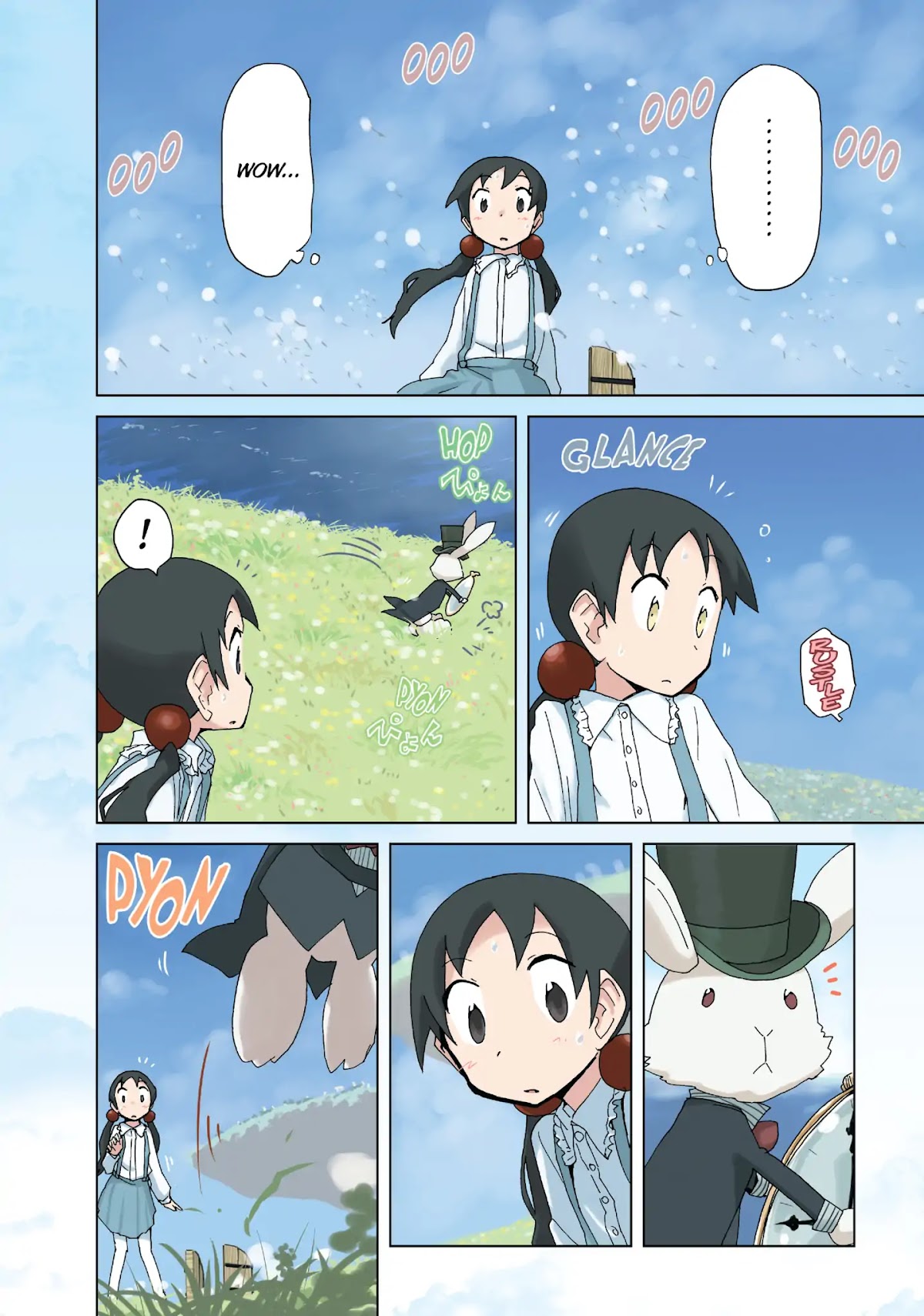 Alice & Zoroku Chapter 17 page 5 - Chapter 17: Skywalk