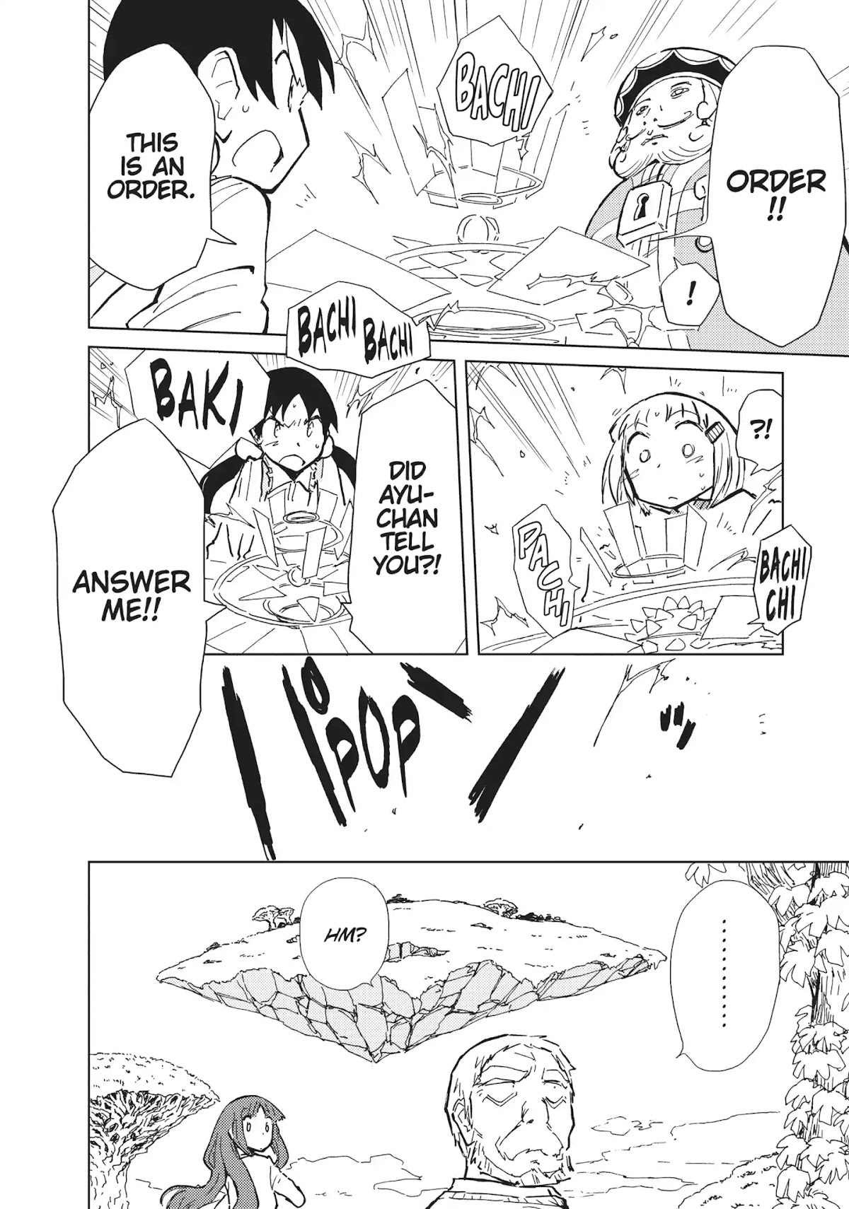 Alice & Zoroku Chapter 18 page 18 - Chapter 18: Two Queens and the Wardrobe