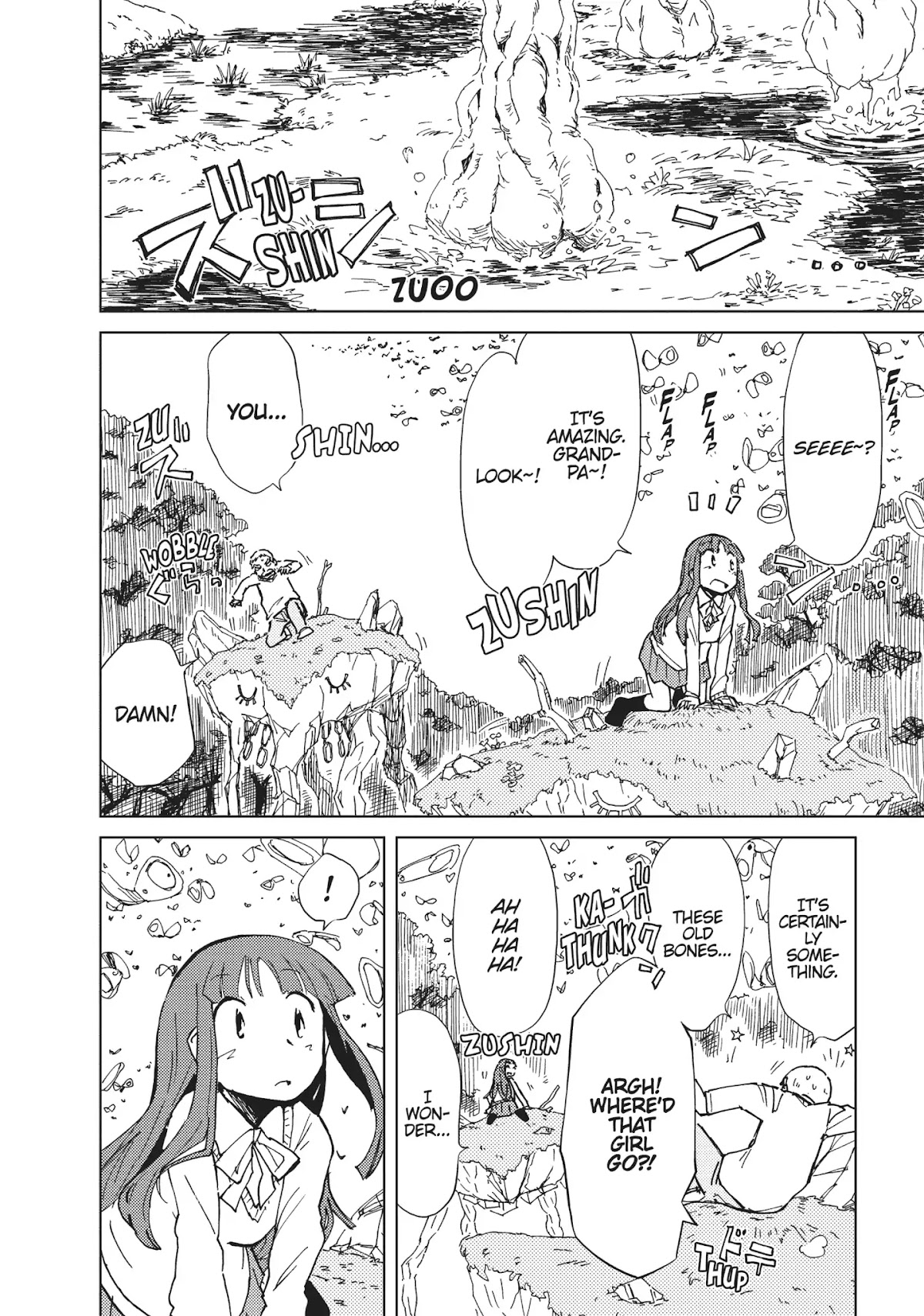 Alice & Zoroku Chapter 19 page 10 - Chapter 19: Alice's Adventures in Wonderland (The Beginning)