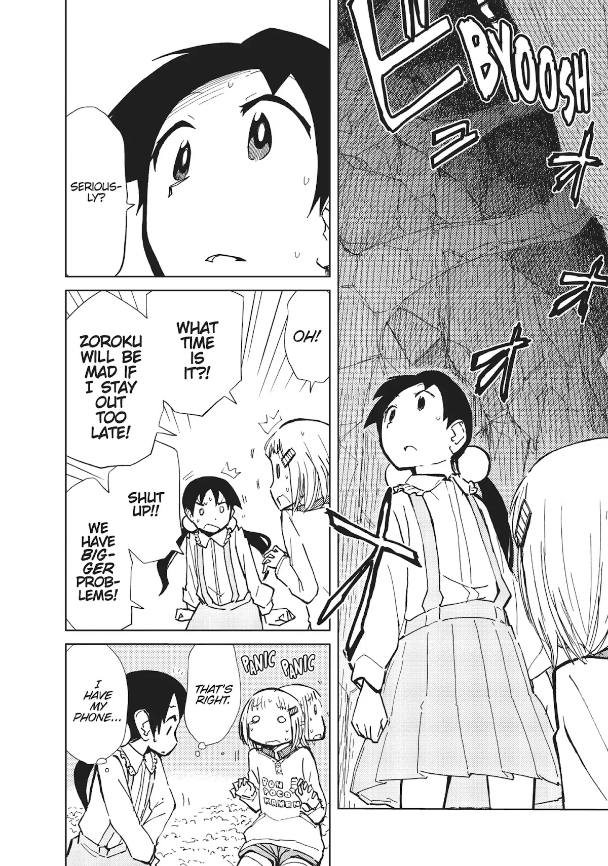 Alice & Zoroku Chapter 19 page 22 - Chapter 19: Alice's Adventures in Wonderland (The Beginning)