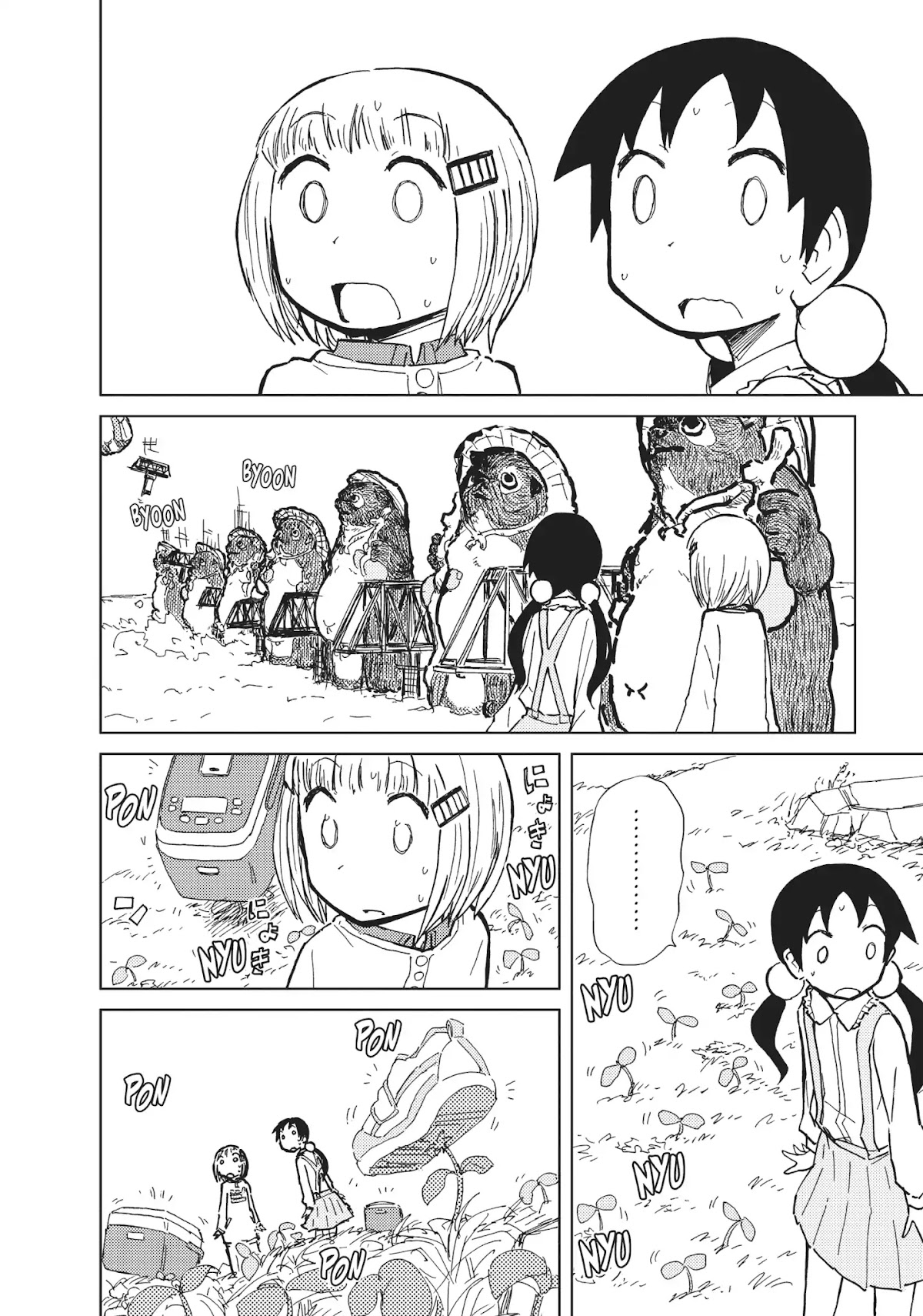 Alice & Zoroku Chapter 19 page 33 - Chapter 19: Alice's Adventures in Wonderland (The Beginning)