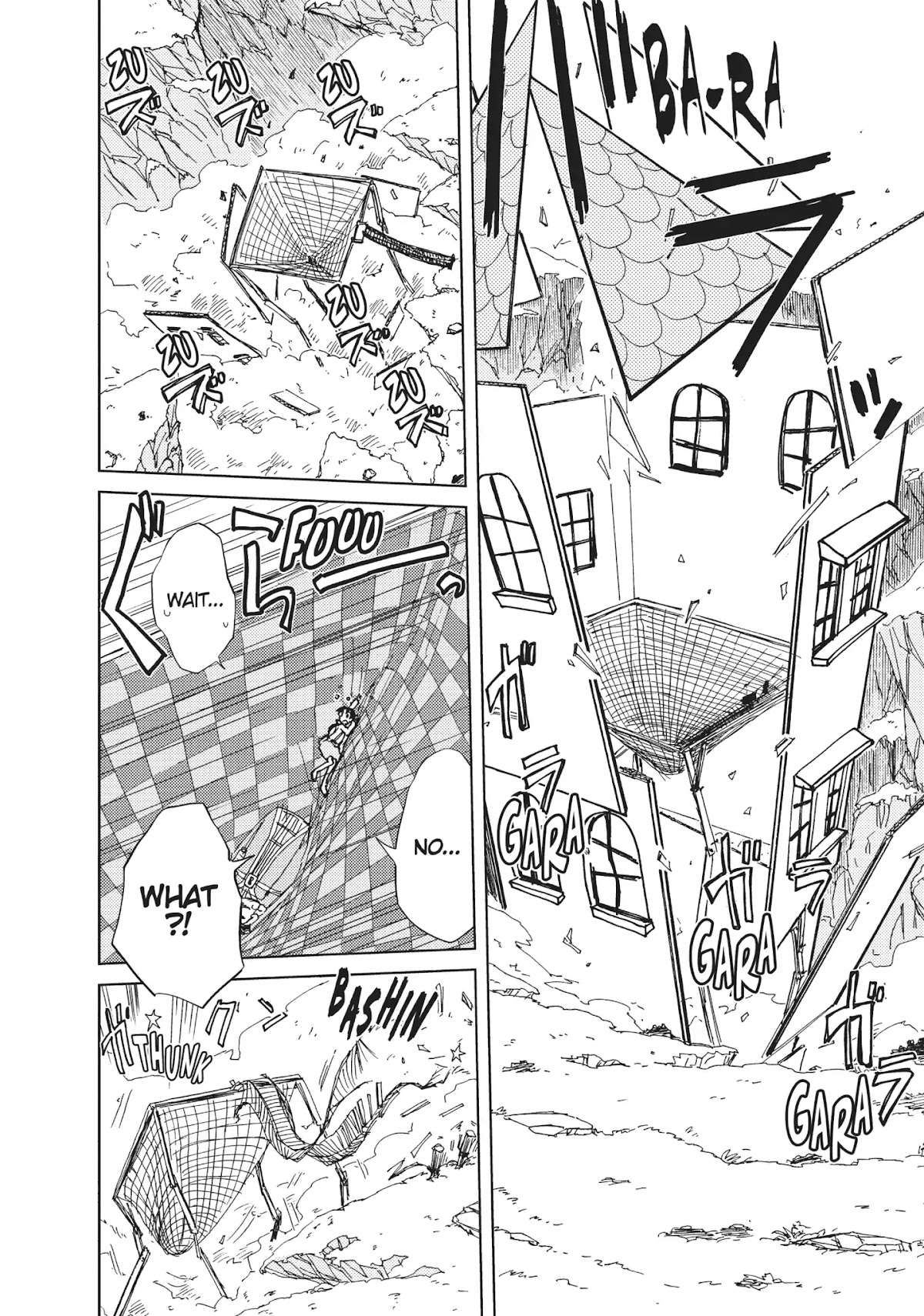 Alice & Zoroku Chapter 19 page 4 - Chapter 19: Alice's Adventures in Wonderland (The Beginning)