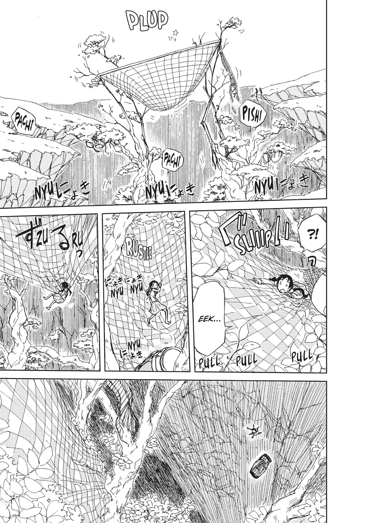 Alice & Zoroku Chapter 19 page 5 - Chapter 19: Alice's Adventures in Wonderland (The Beginning)