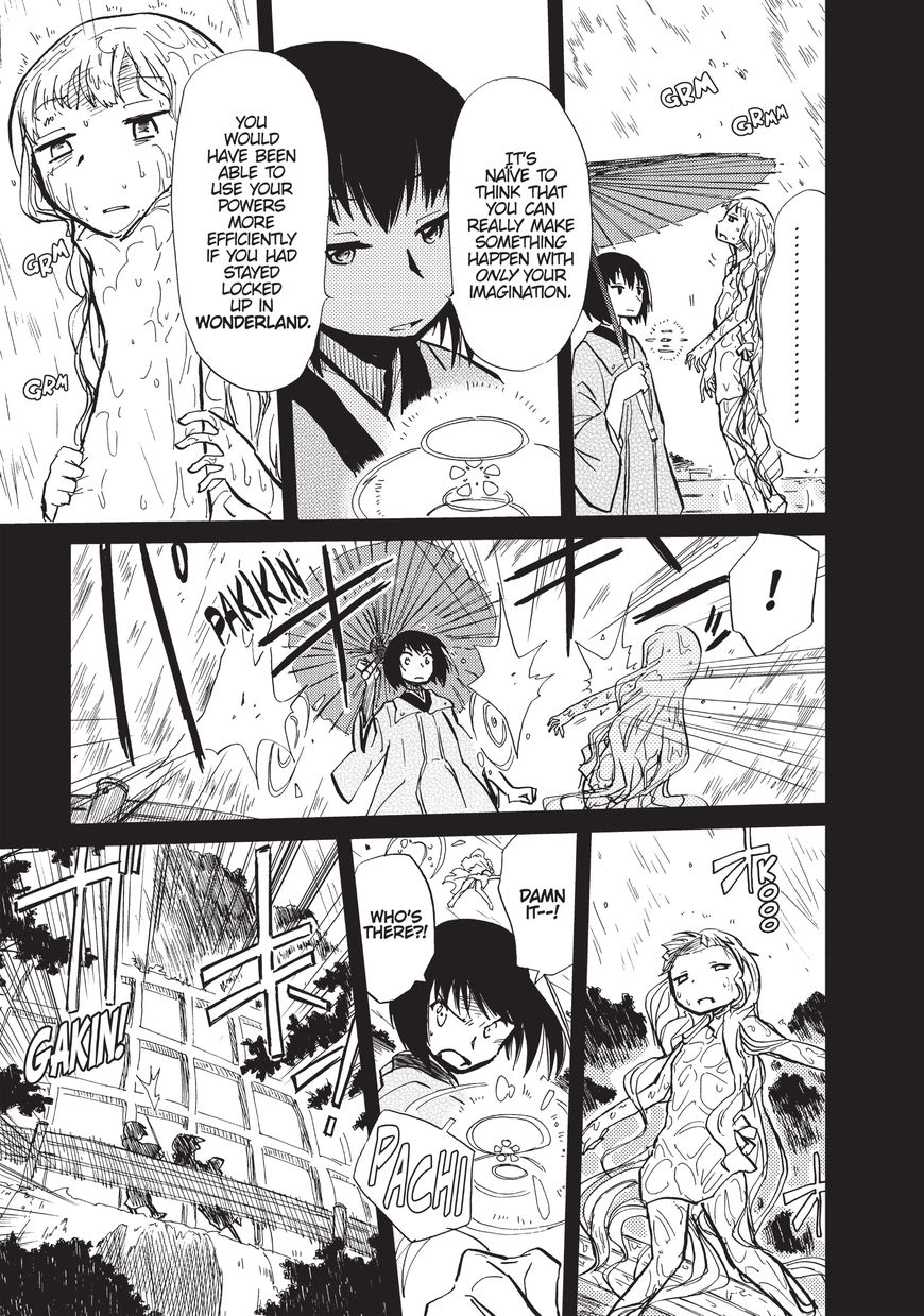 Alice & Zoroku Chapter 2 page 11 - Chapter 2: Dream of the Triangular Room