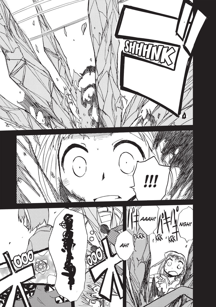 Alice & Zoroku Chapter 2 page 13 - Chapter 2: Dream of the Triangular Room