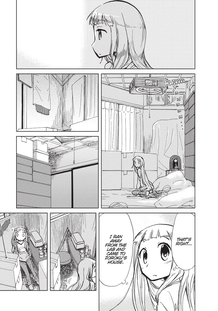Alice & Zoroku Chapter 2 page 15 - Chapter 2: Dream of the Triangular Room