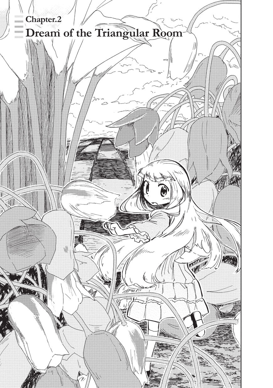 Alice & Zoroku Chapter 2 page 3 - Chapter 2: Dream of the Triangular Room