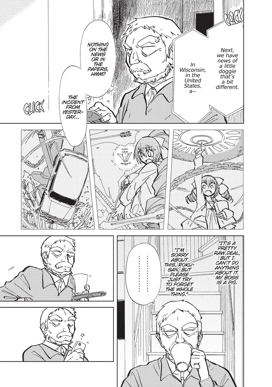 Alice & Zoroku Chapter 2 page 5 - Chapter 2: Dream of the Triangular Room