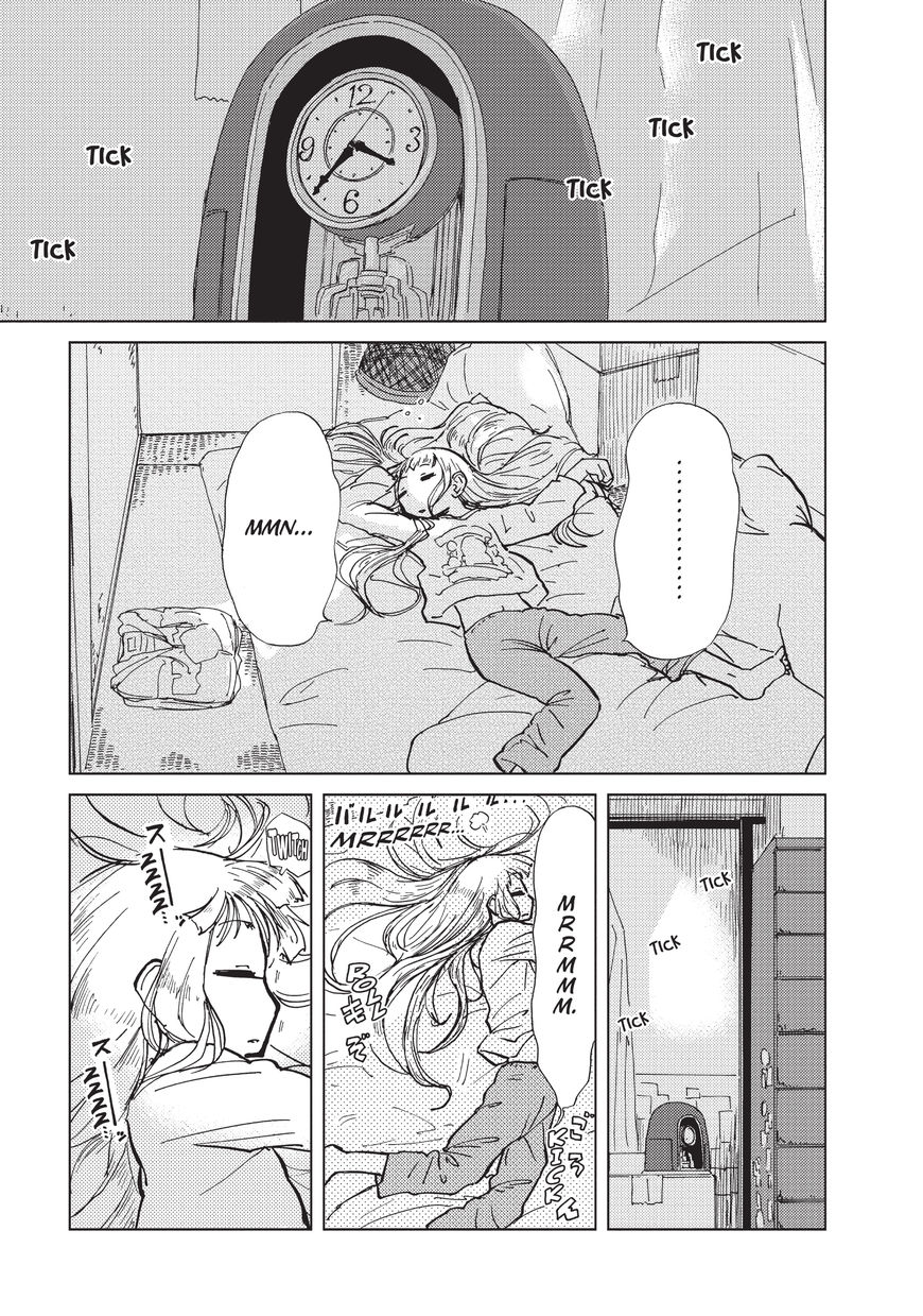 Alice & Zoroku Chapter 2 page 7 - Chapter 2: Dream of the Triangular Room