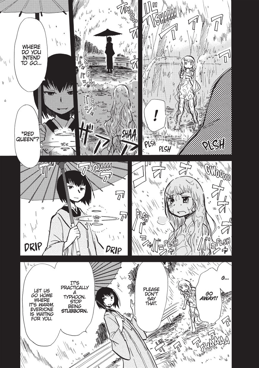 Alice & Zoroku Chapter 2 page 9 - Chapter 2: Dream of the Triangular Room