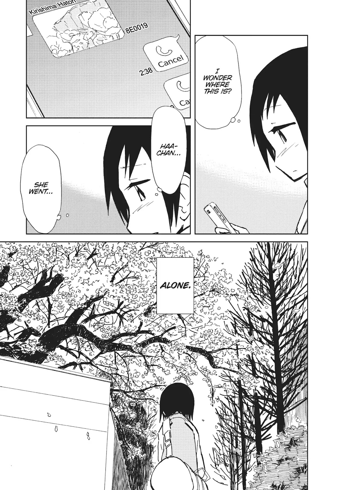 Alice & Zoroku Chapter 20.5 page 11 - Vol.5 INTERLUDE: Downy
