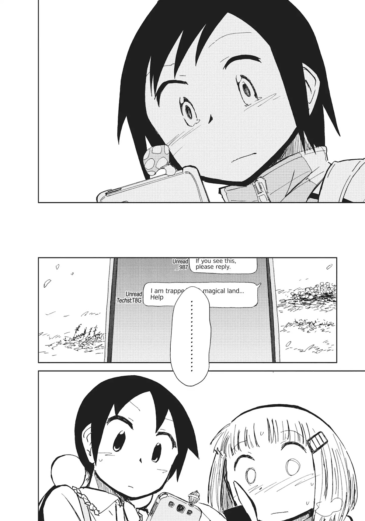 Alice & Zoroku Chapter 20.5 page 14 - Vol.5 INTERLUDE: Downy