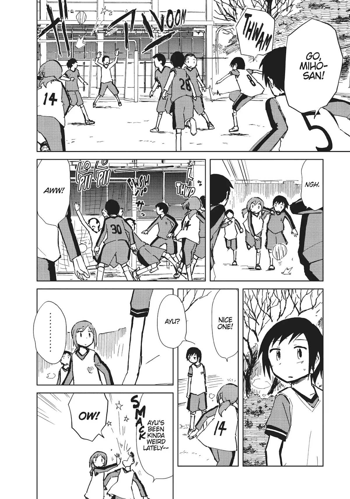 Alice & Zoroku Chapter 20.5 page 2 - Vol.5 INTERLUDE: Downy