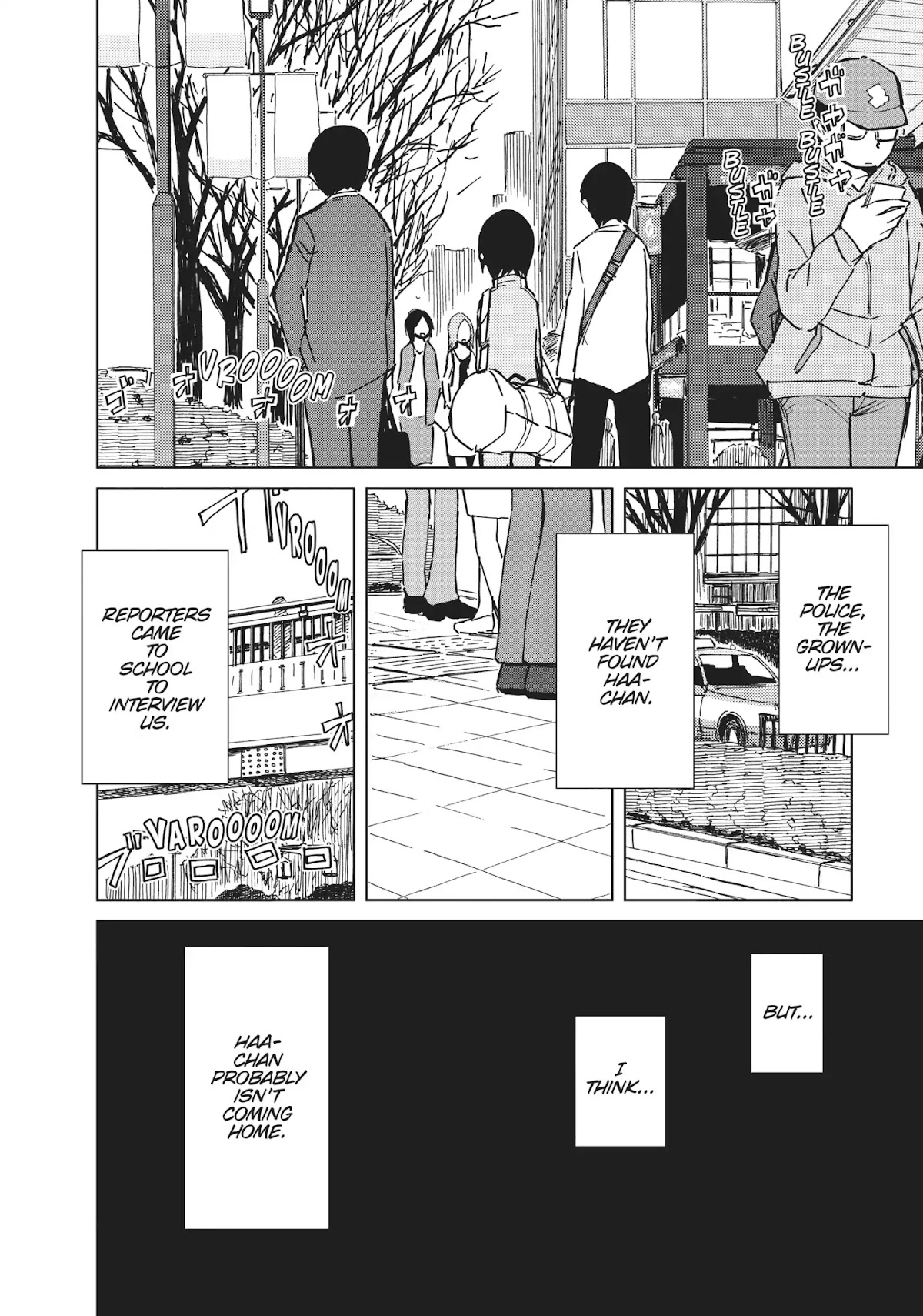 Alice & Zoroku Chapter 20.5 page 6 - Vol.5 INTERLUDE: Downy