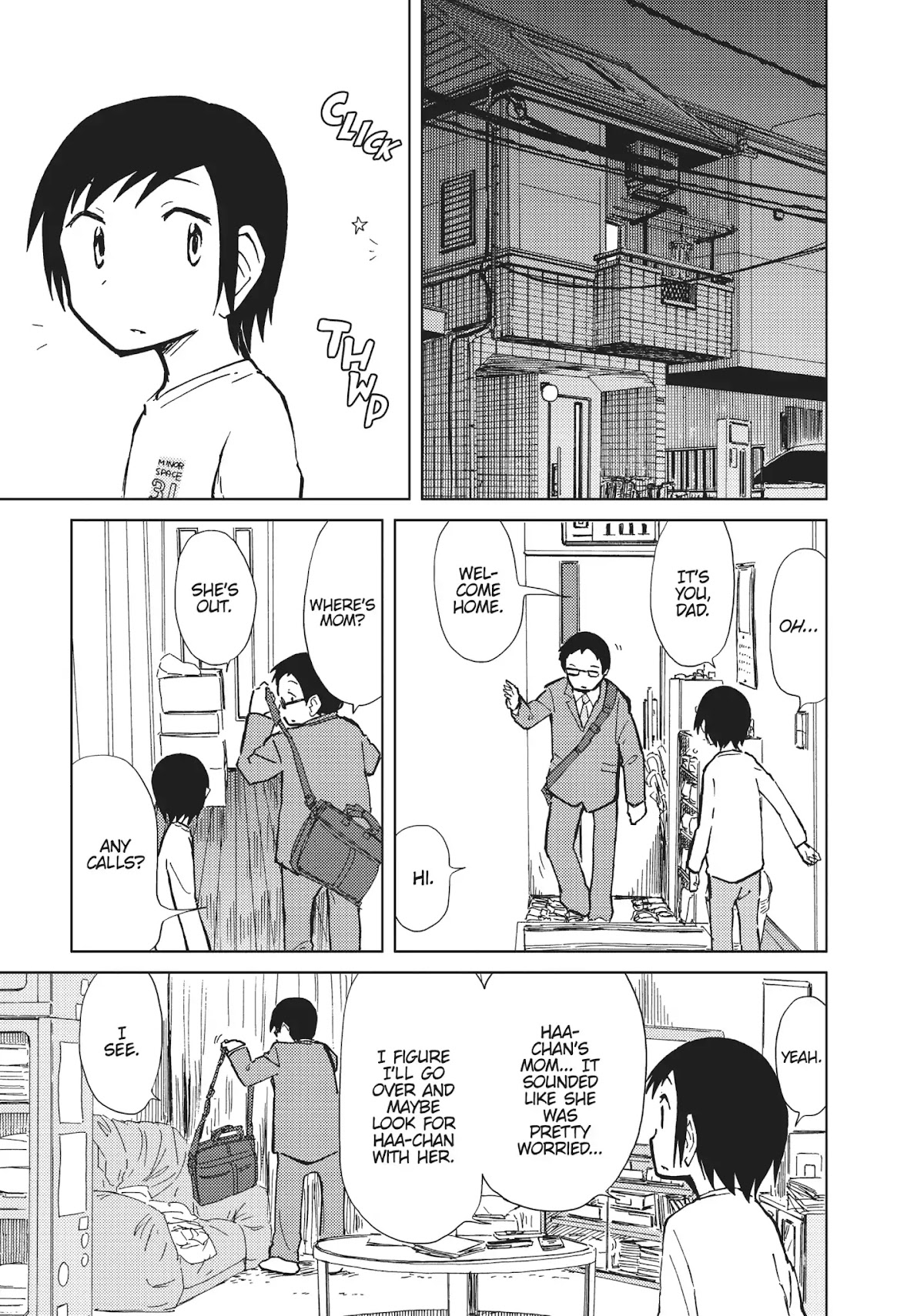 Alice & Zoroku Chapter 20 page 3 - Chapter 20: Alice's Adventures in Wonderland (The Middle)