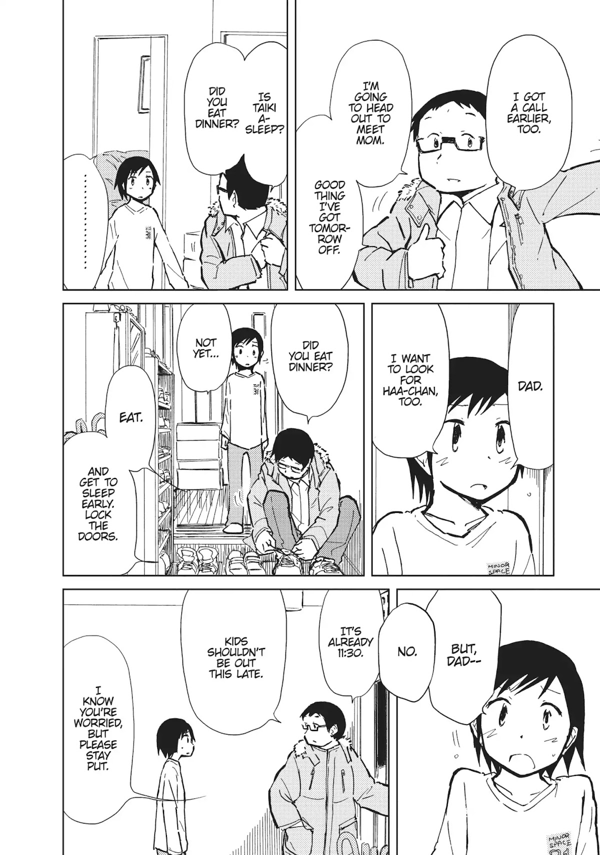 Alice & Zoroku Chapter 20 page 4 - Chapter 20: Alice's Adventures in Wonderland (The Middle)