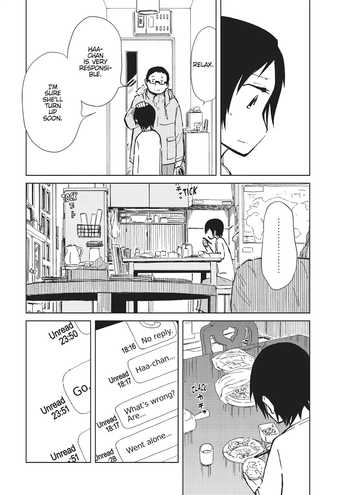 Alice & Zoroku Chapter 20 page 5 - Chapter 20: Alice's Adventures in Wonderland (The Middle)