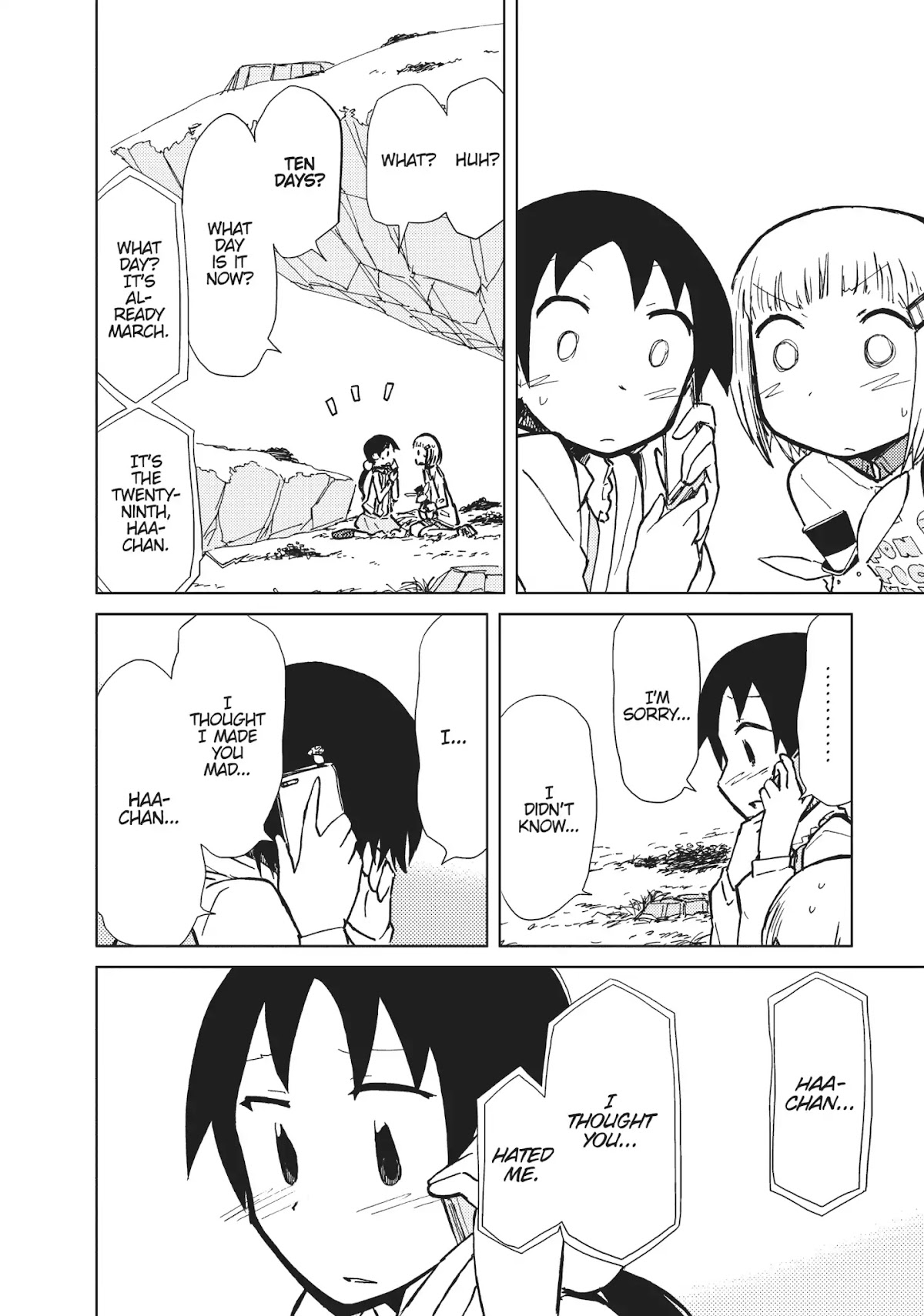 Alice & Zoroku Chapter 21 page 12 - Chapter 21: Alice's Adventures in Wonderland (The End)