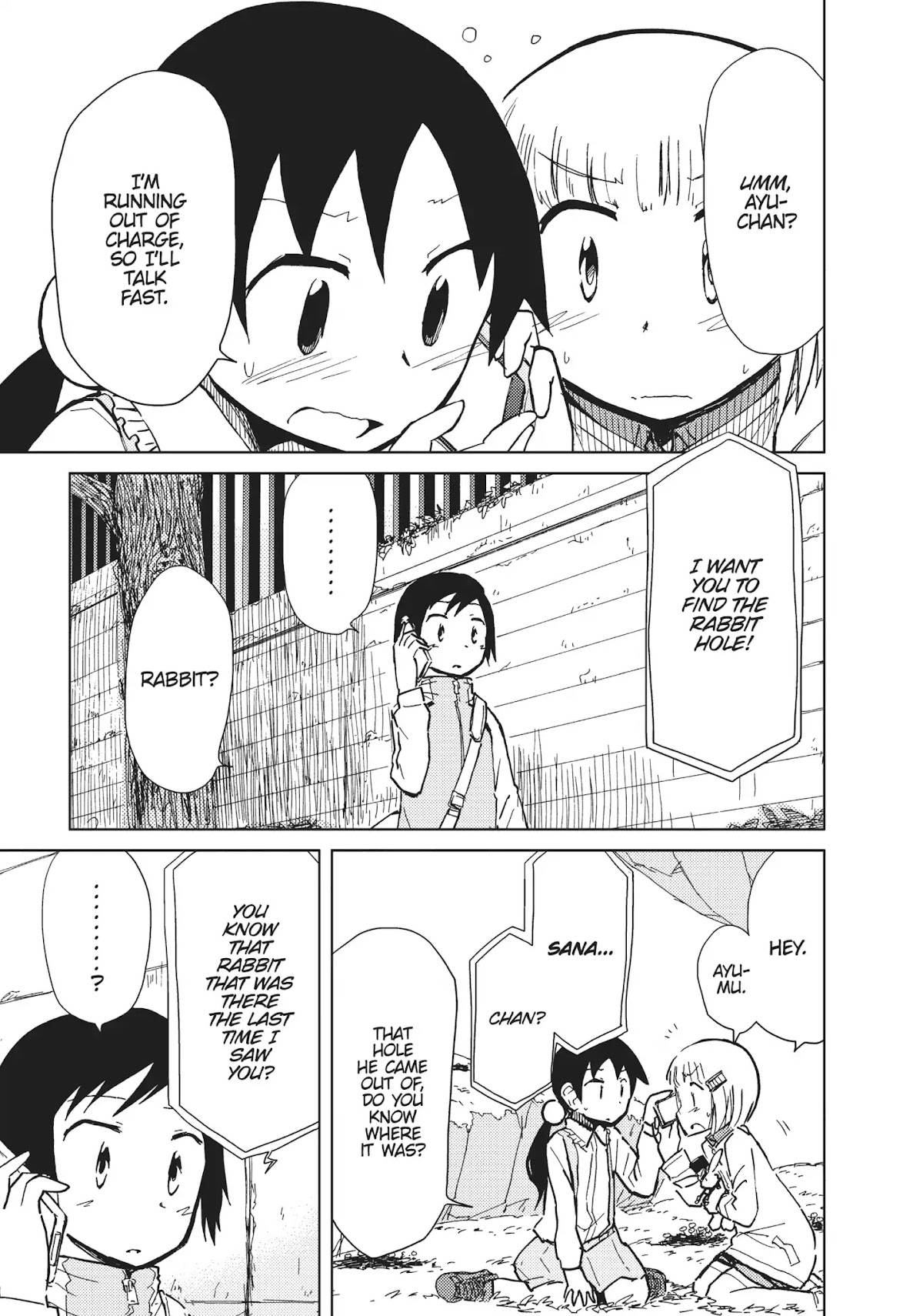 Alice & Zoroku Chapter 21 page 15 - Chapter 21: Alice's Adventures in Wonderland (The End)