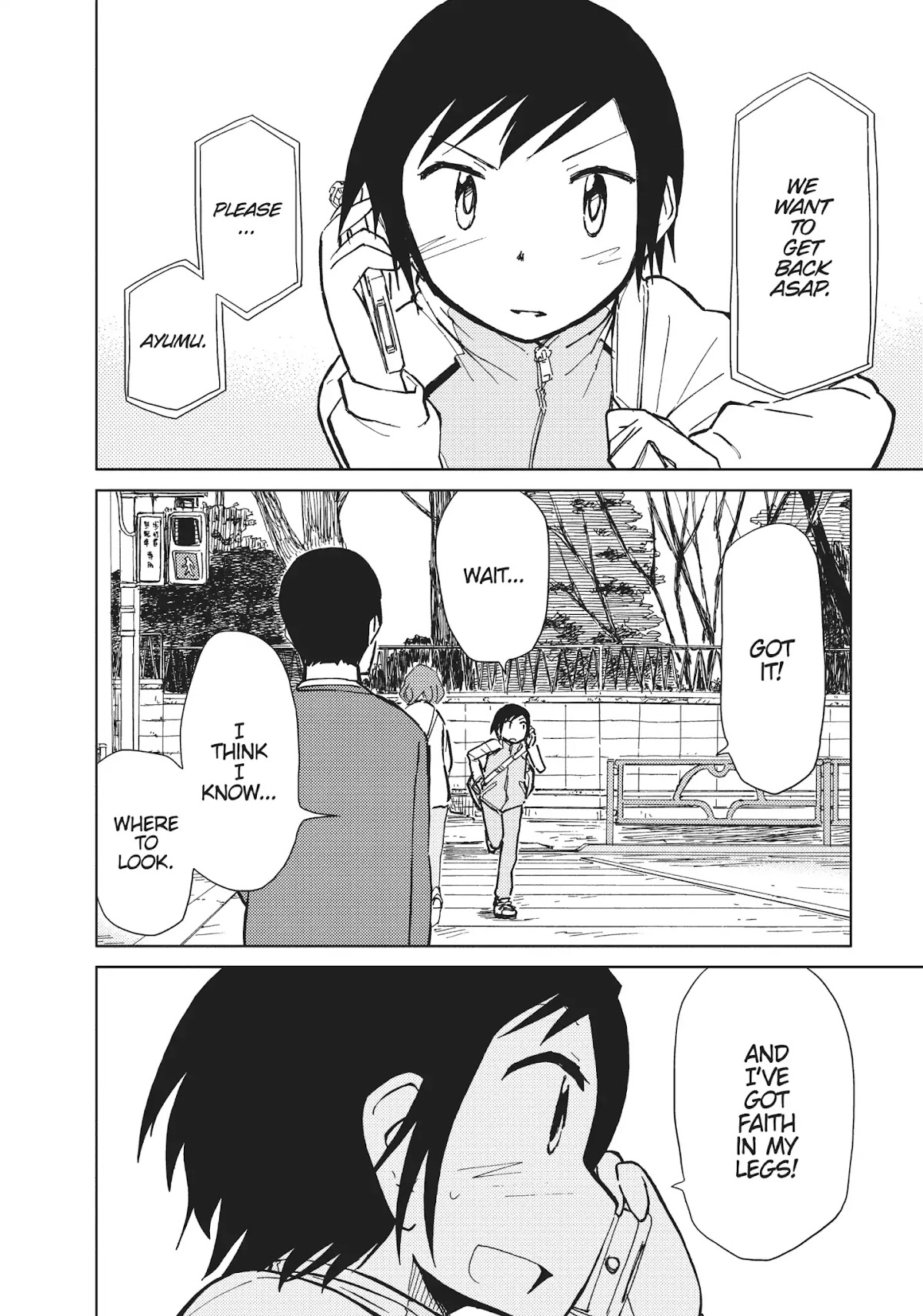 Alice & Zoroku Chapter 21 page 18 - Chapter 21: Alice's Adventures in Wonderland (The End)