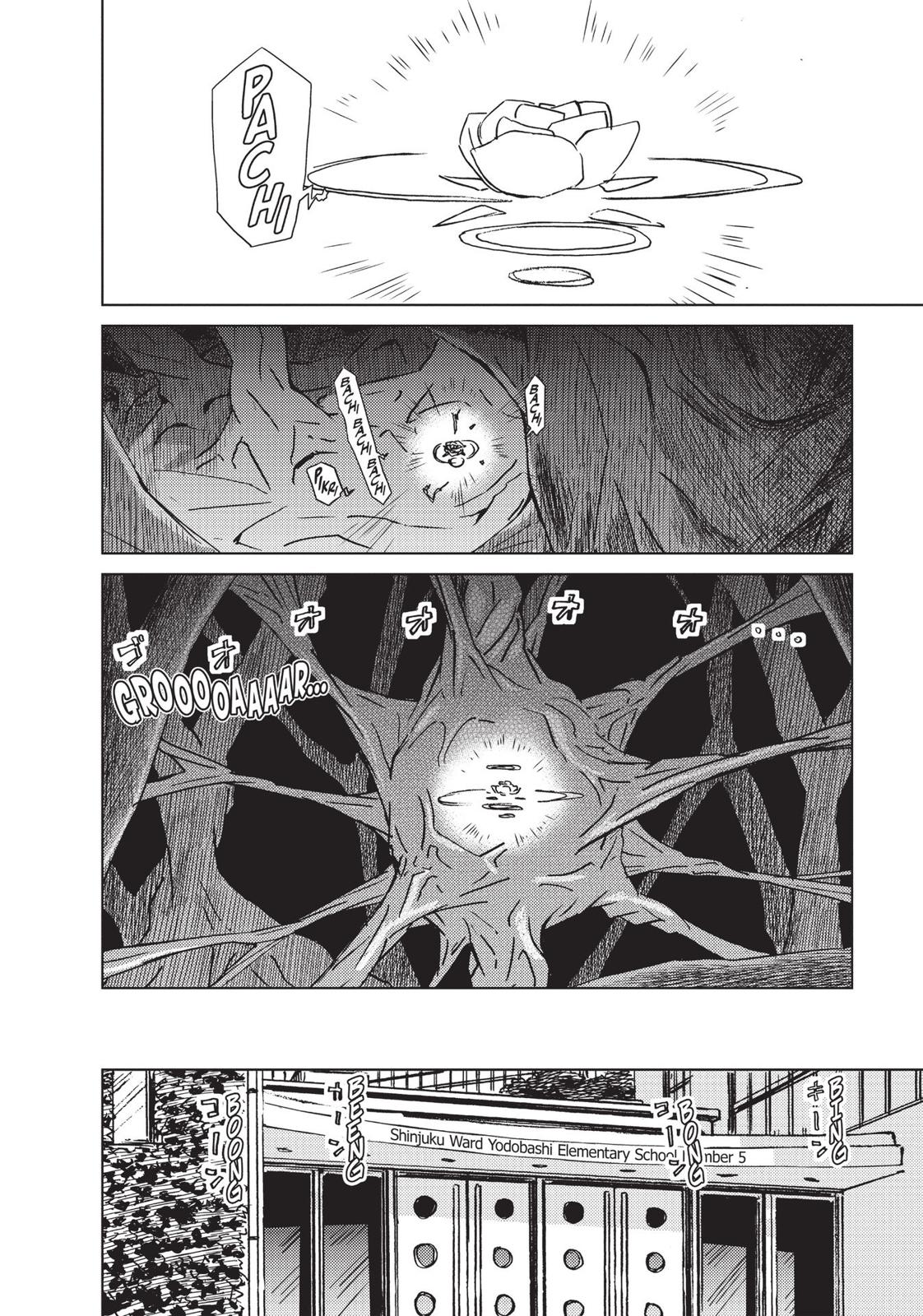 Alice & Zoroku Chapter 22 page 26 - Chapter 22