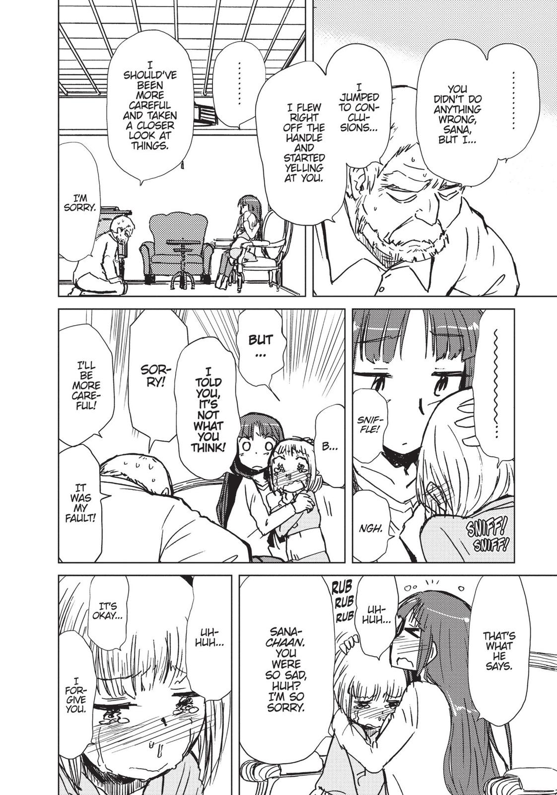 Alice & Zoroku Chapter 23 page 16 - Chapter 23