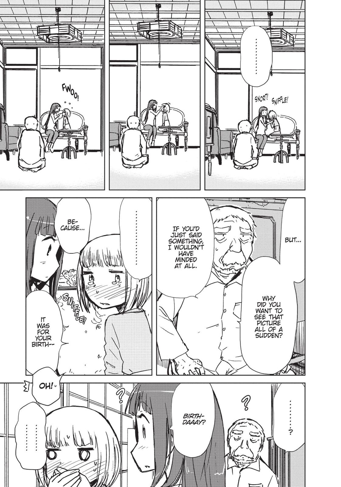 Alice & Zoroku Chapter 23 page 17 - Chapter 23