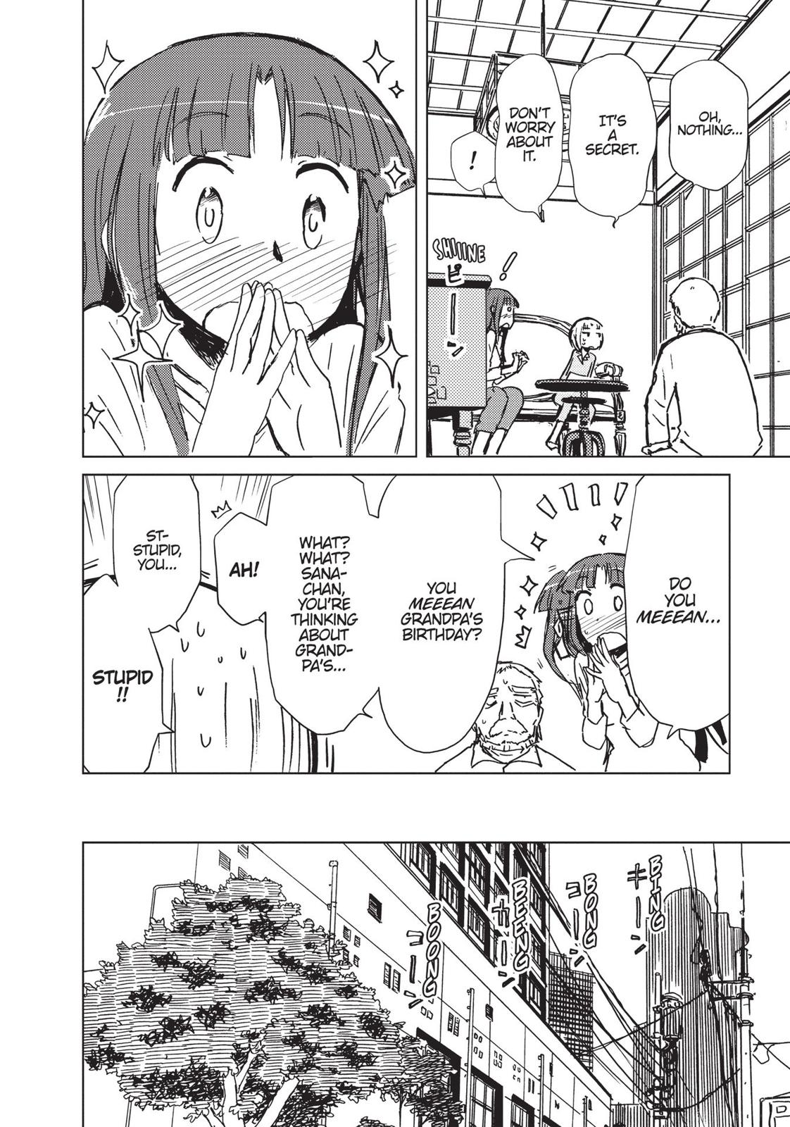 Alice & Zoroku Chapter 23 page 18 - Chapter 23