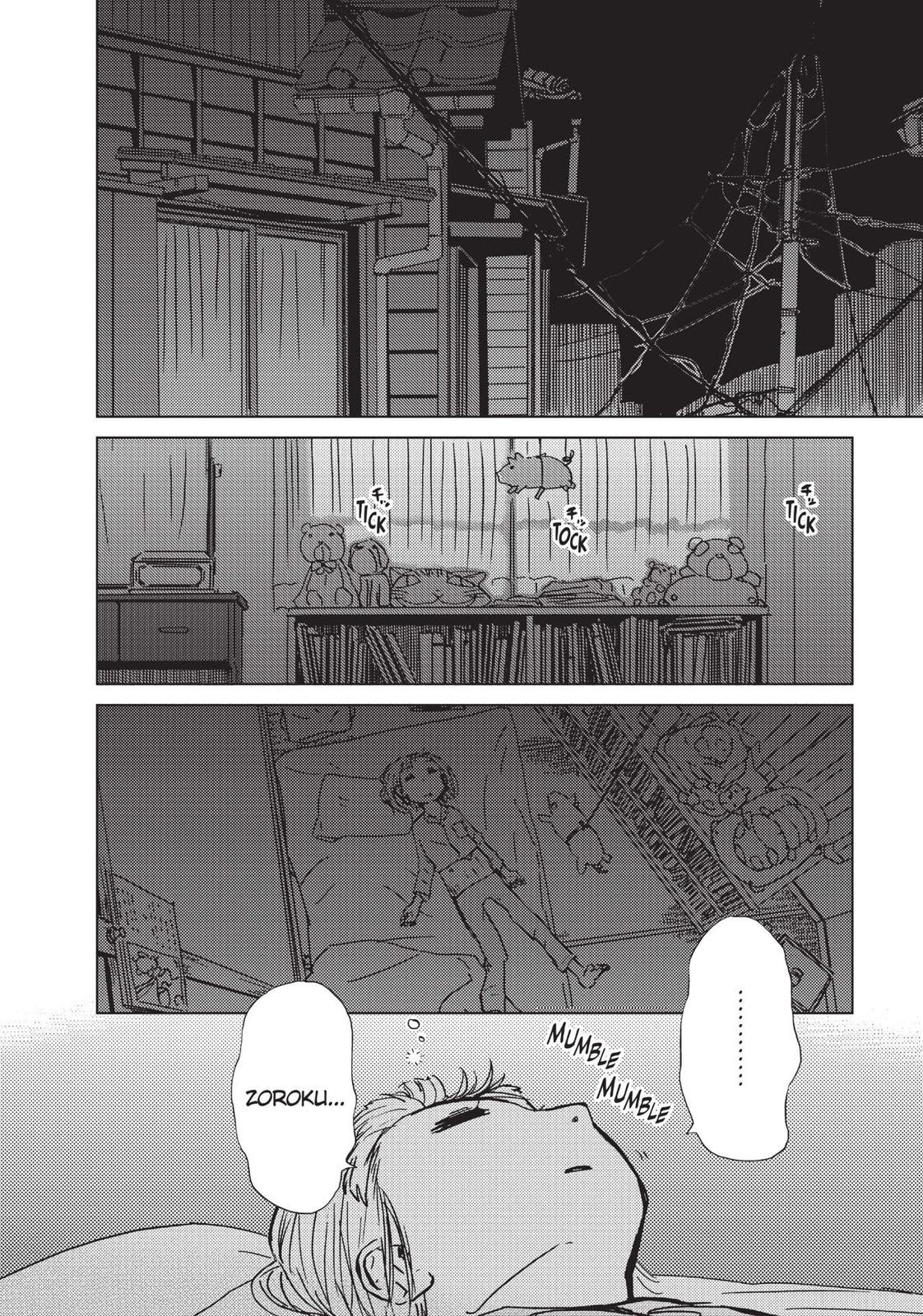 Alice & Zoroku Chapter 23 page 2 - Chapter 23