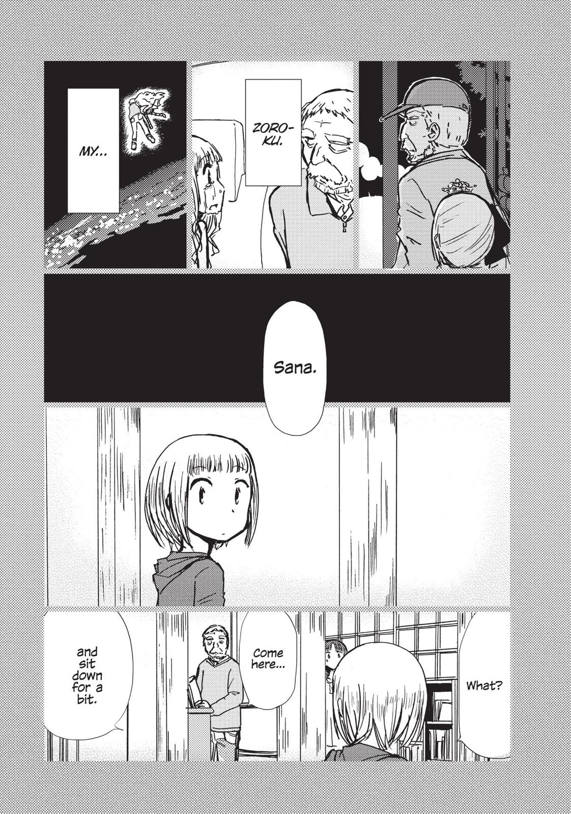 Alice & Zoroku Chapter 23 page 3 - Chapter 23
