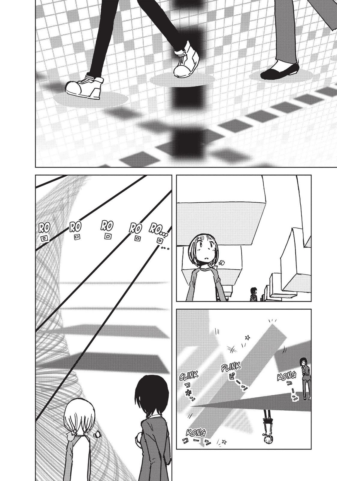 Alice & Zoroku Chapter 24 page 20 - Chapter 24